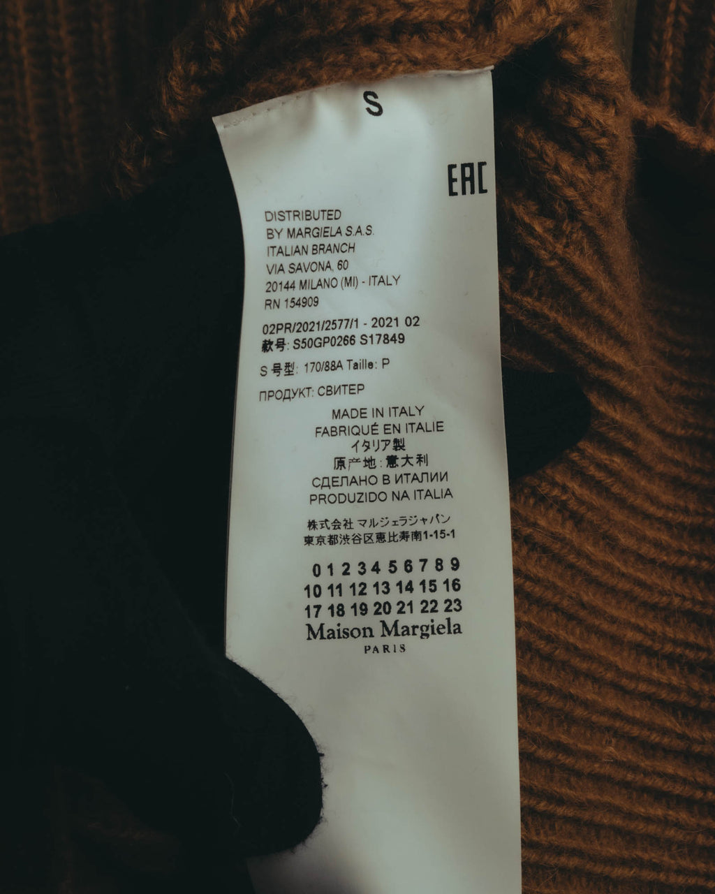 "Maison Margiela" 2021AW Textured ribbed crewneck sweater