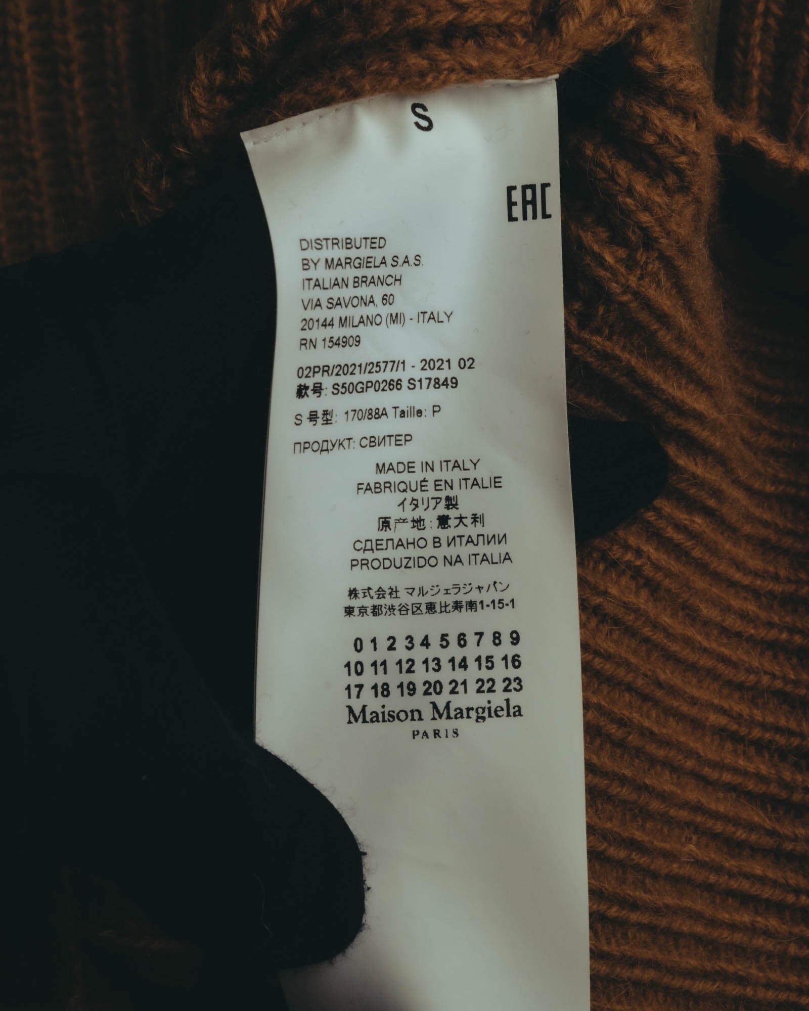 "Maison Margiela" 2021AW Textured ribbed crewneck sweater