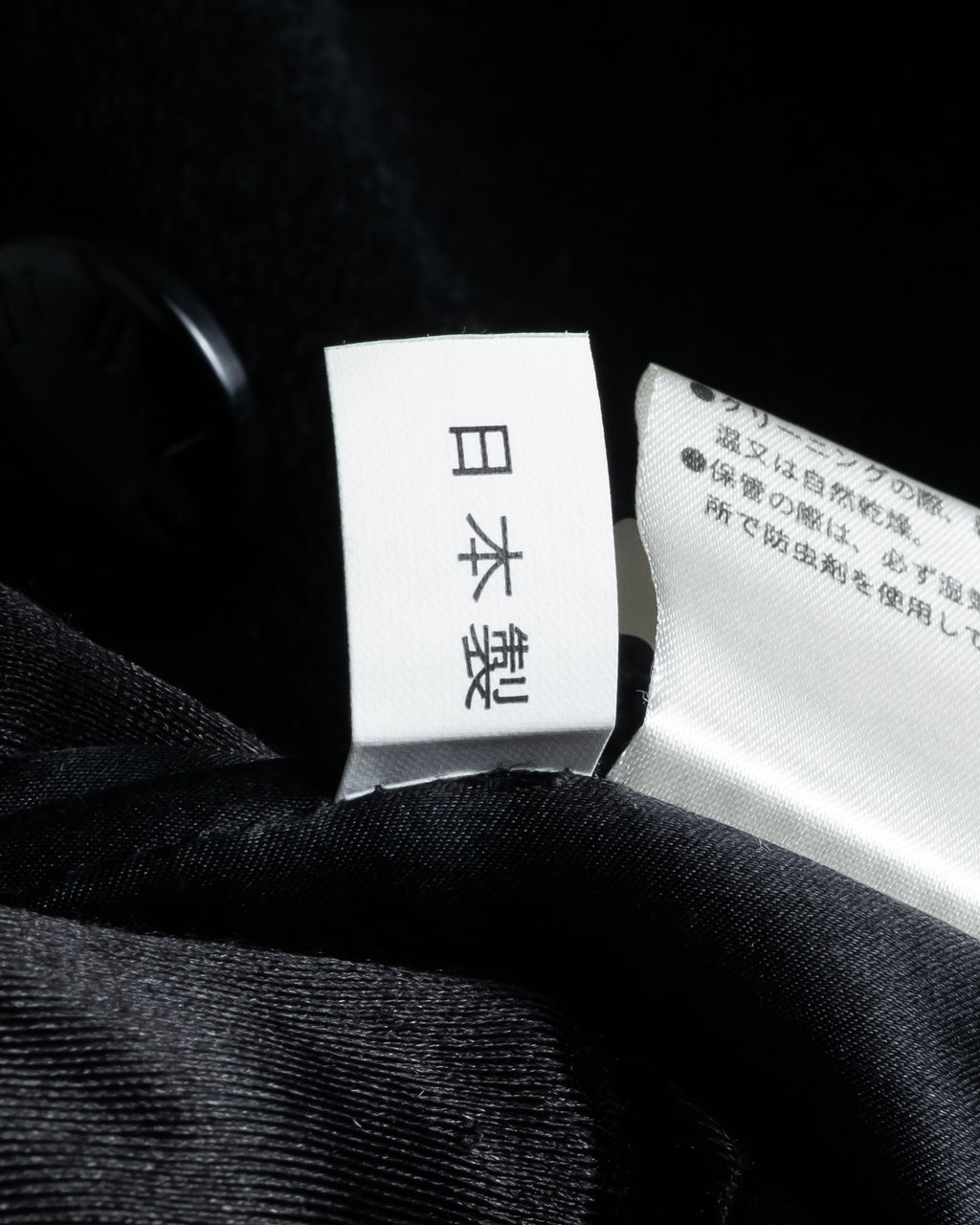 "BALMAIN" Raglan sleeve 100% cashmere stand collar coat