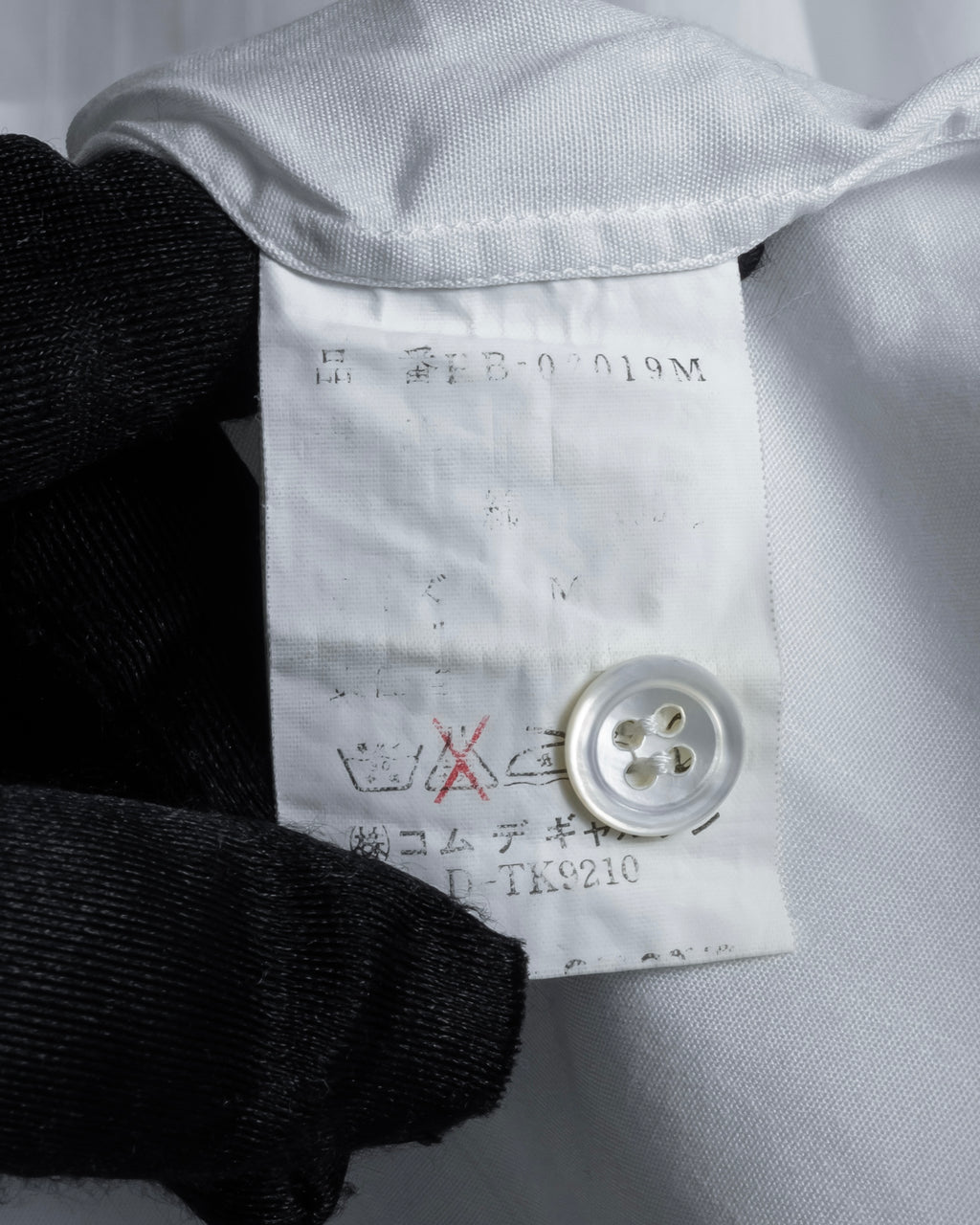 "COMME des GARCONS
HOMME" 90's Keiichi Tanaka design striped shirt