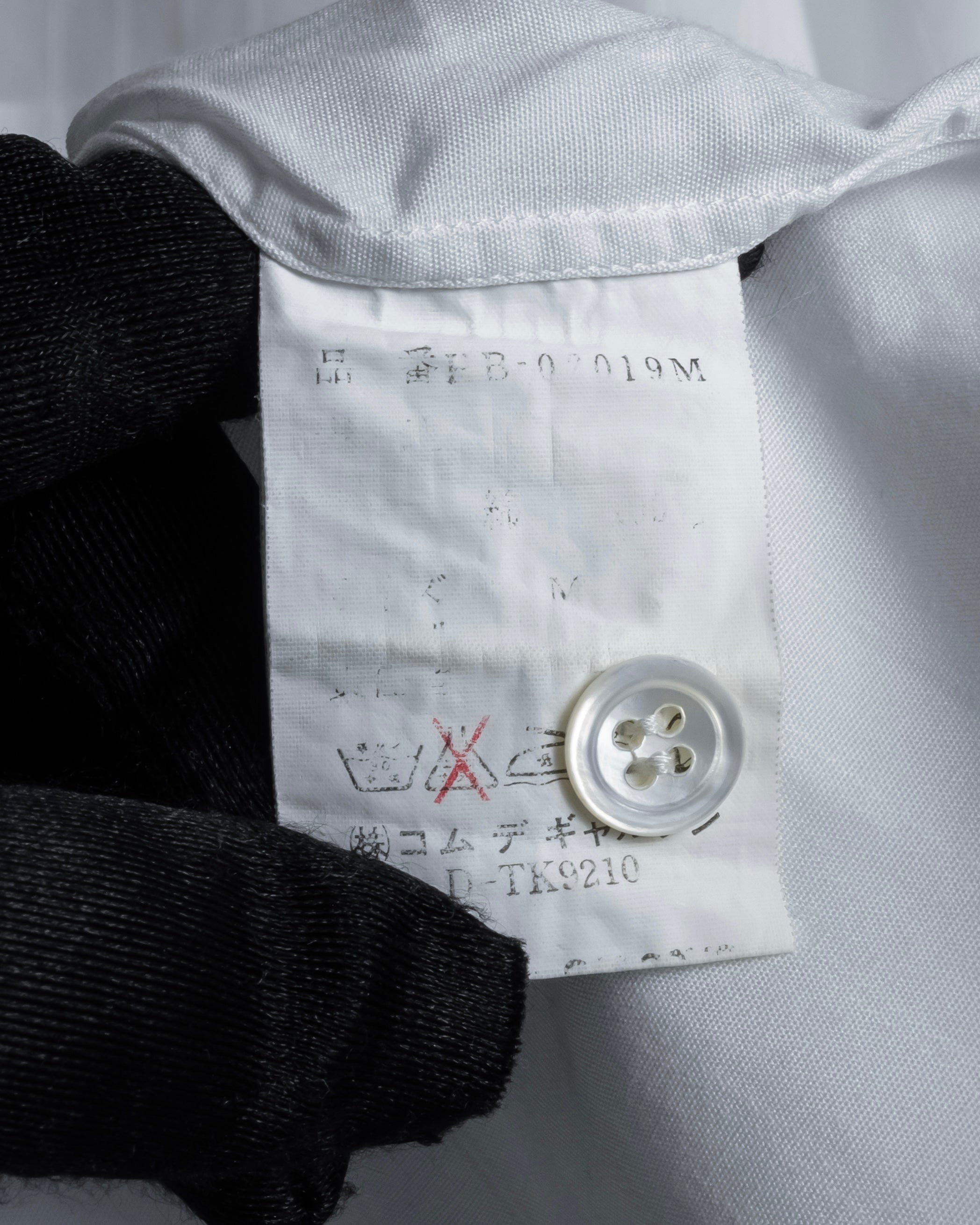 "COMME des GARCONS
HOMME" 90's Keiichi Tanaka design striped shirt