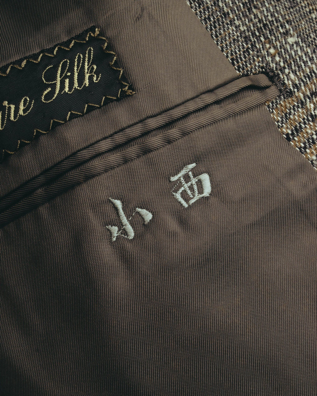 "Ermenegildo Zegna" 80's-90's Textured silk single-breasted blazer