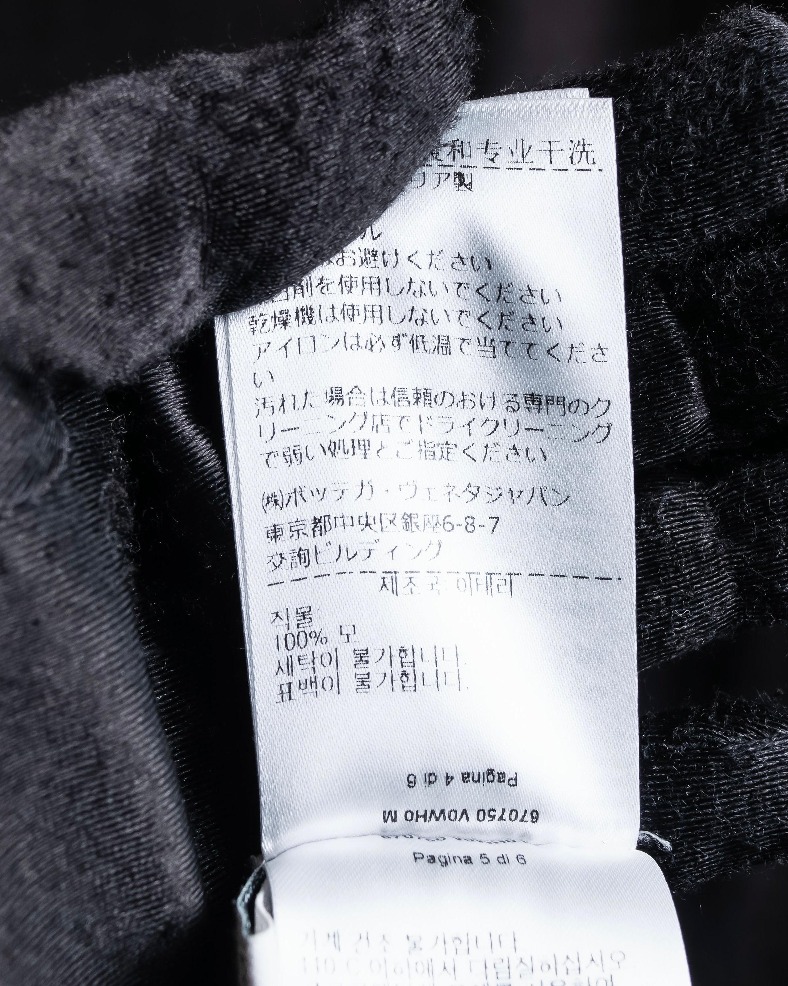 "BOTTEGA VENETA" High quality wool charcoal brown knit