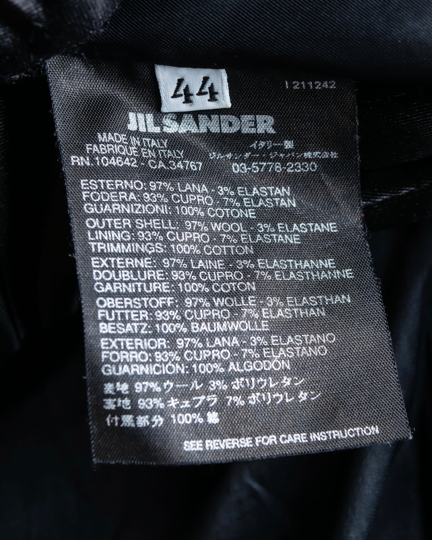 "JIL SANDER" Lapel lining switching tailored jacket