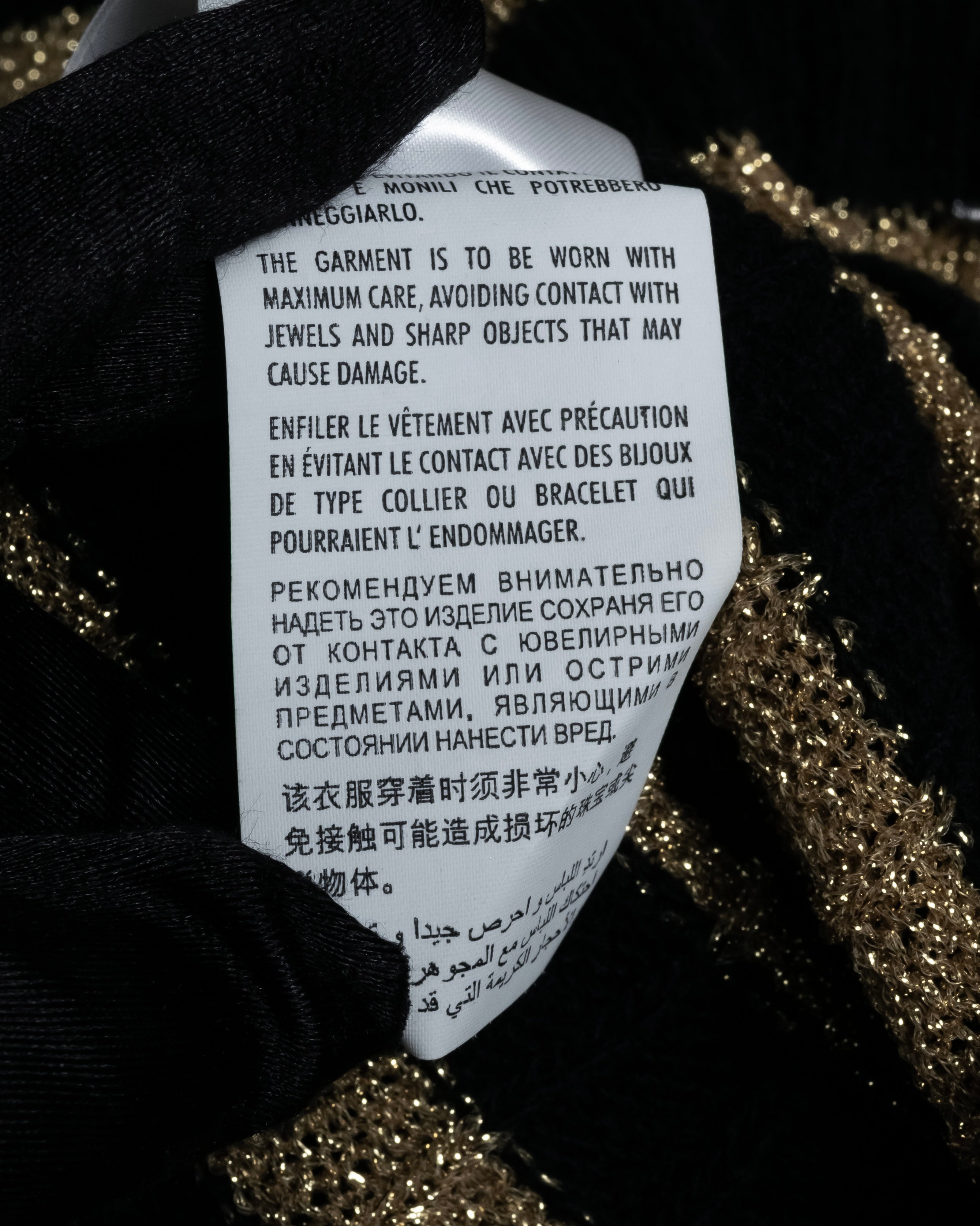 "GUCCI" 17-18aw striped lurex emblem knit sweater