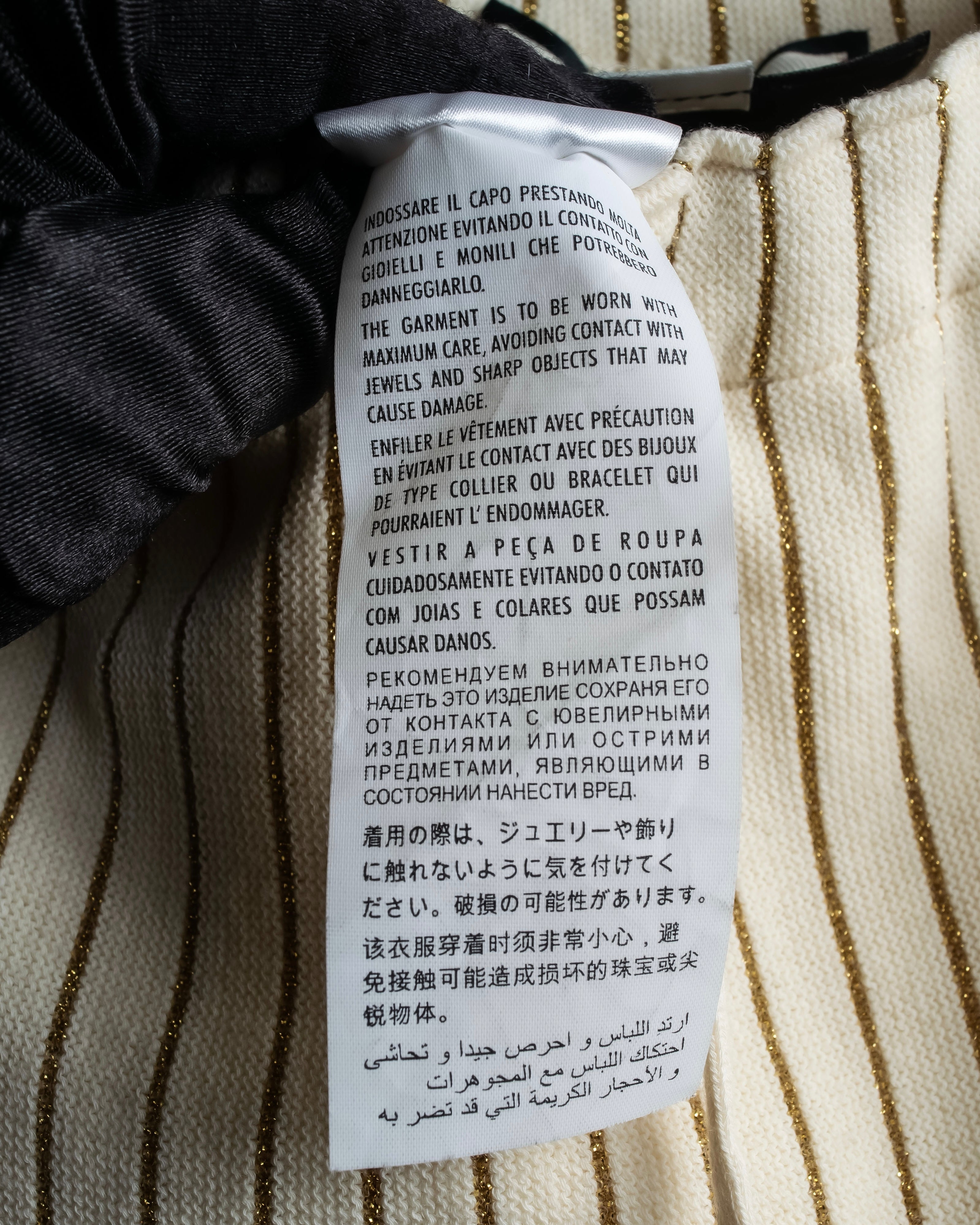 "GUCCI" Gold stripe knit maxi skirt