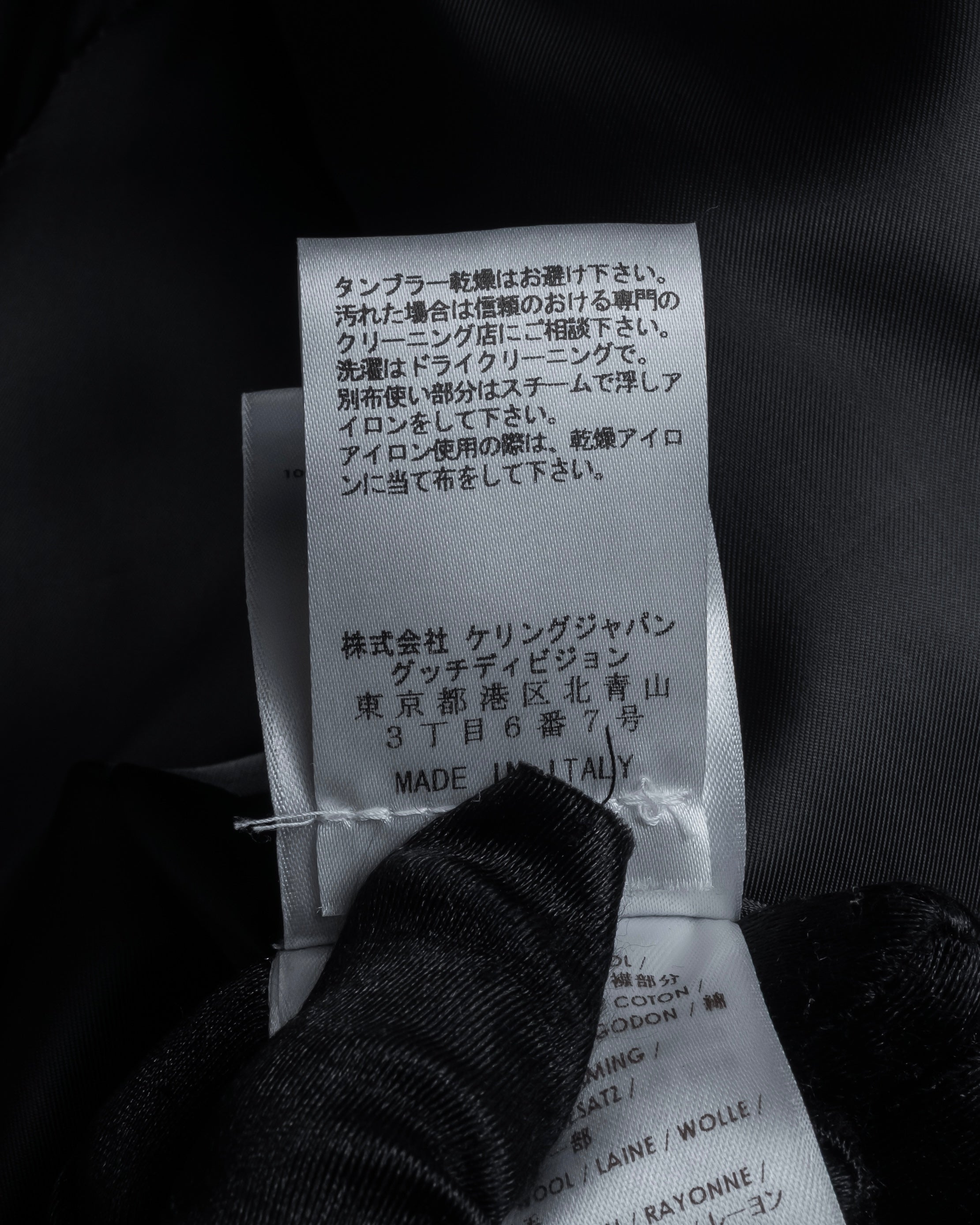 -SPECIAL- "GUCCI" 13'year-14'year Horse riding outfit motif velvet collar jacket