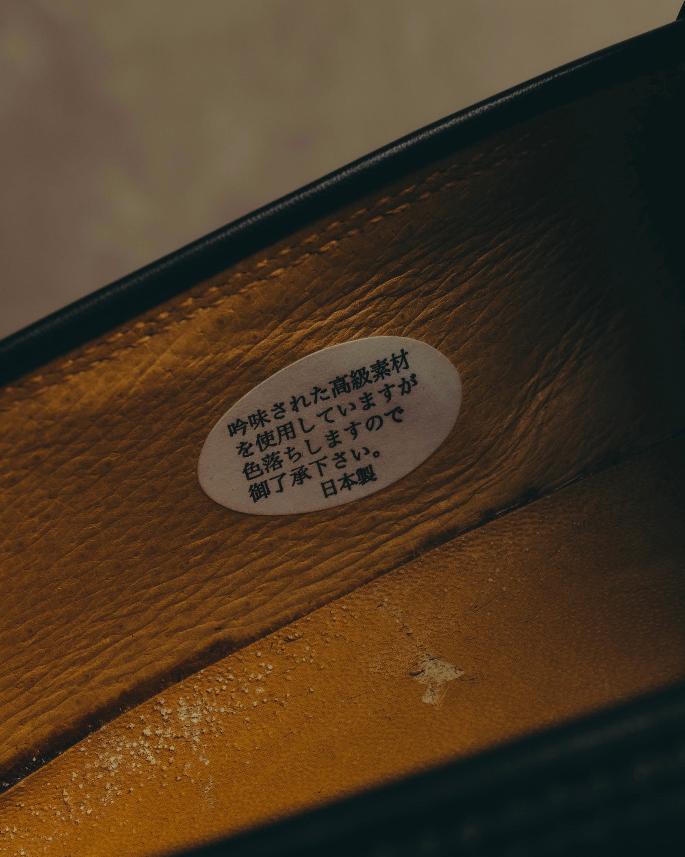 "Yves Saint Laurent" 90's-00's Tassel bit leather loafers