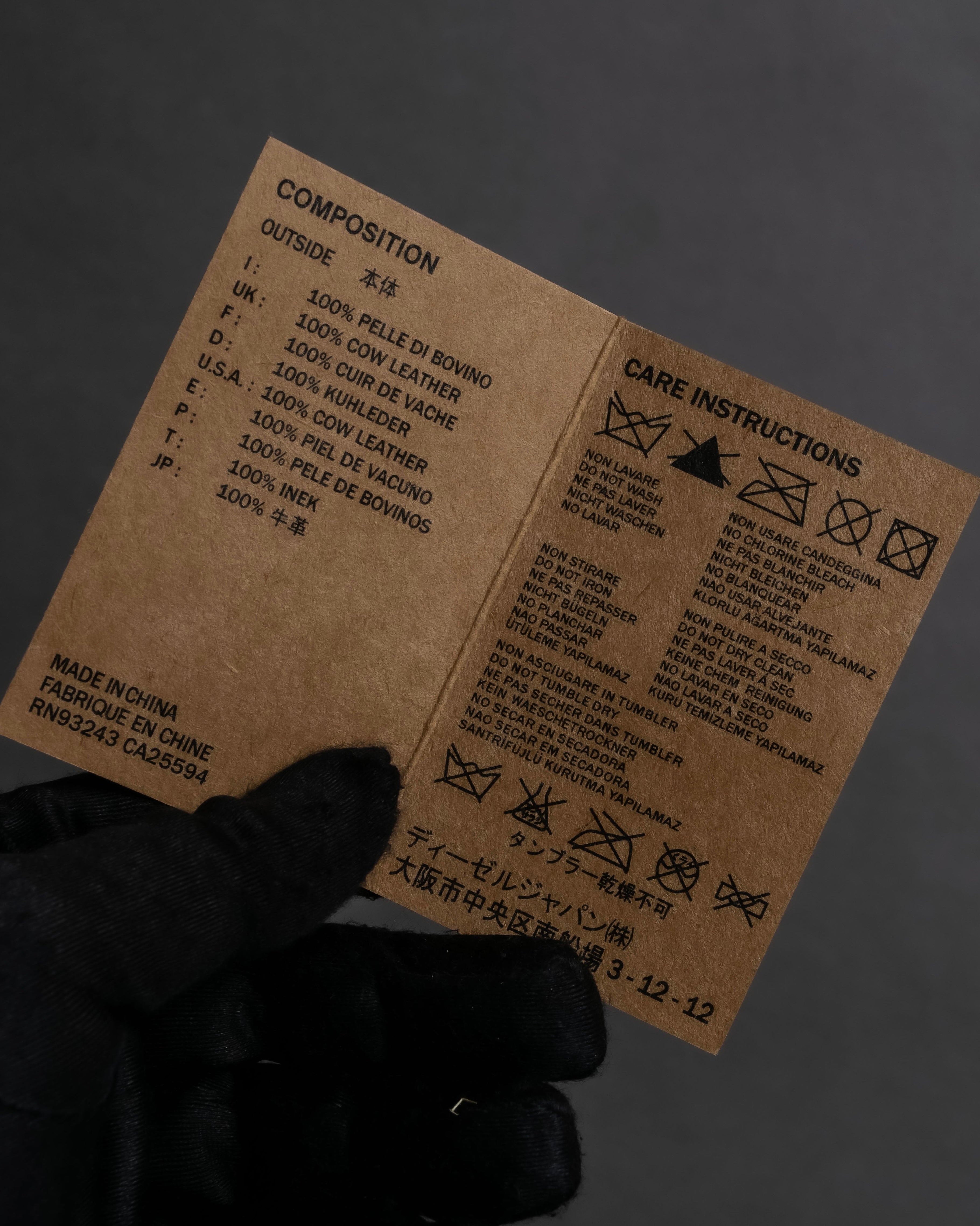 "DIESEL" Silver stud design leather one shoulder bag