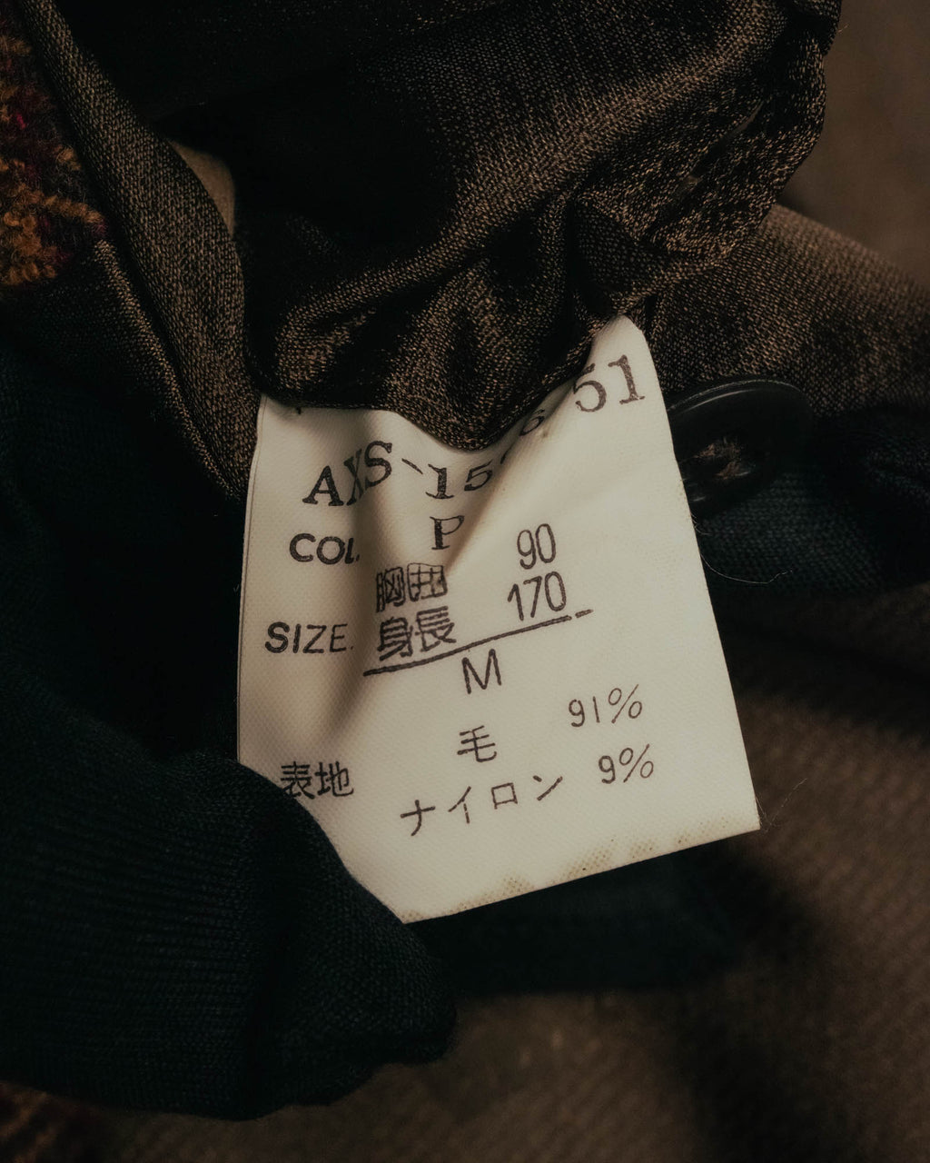 “Christian Dior Monsieur” 80’s-90’s houndstooth wool tailored jacket