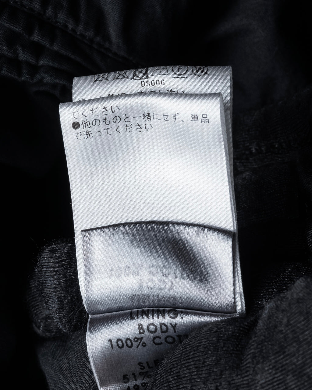 "DRIES VAN NOTTEN" Beautiful faded tailored jacket