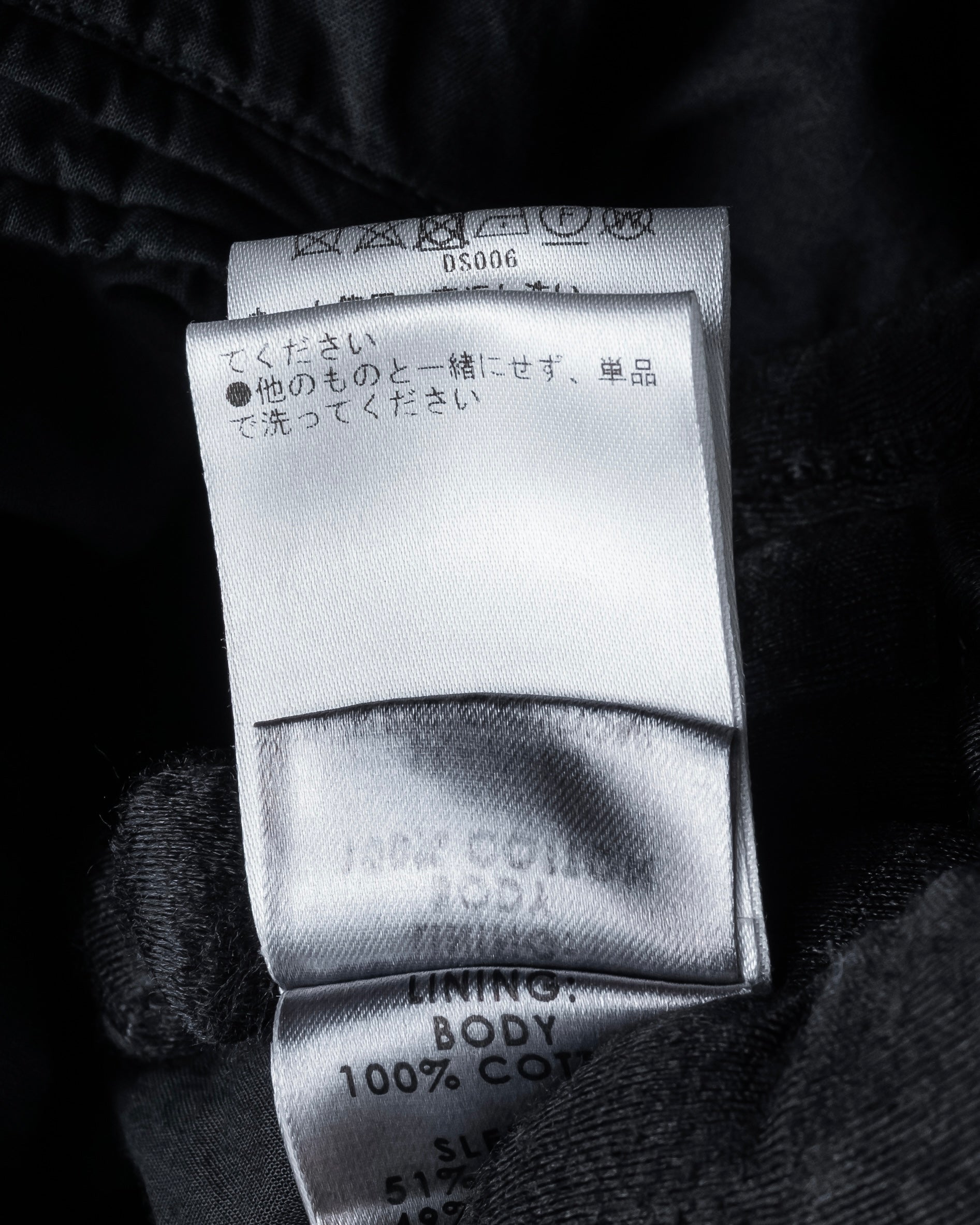 "DRIES VAN NOTTEN" Beautiful faded tailored jacket