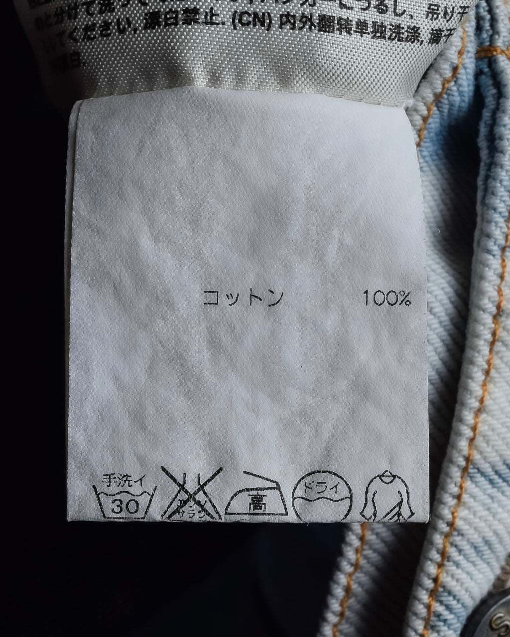 "Acne Studios" Washed light blue short denim jacket