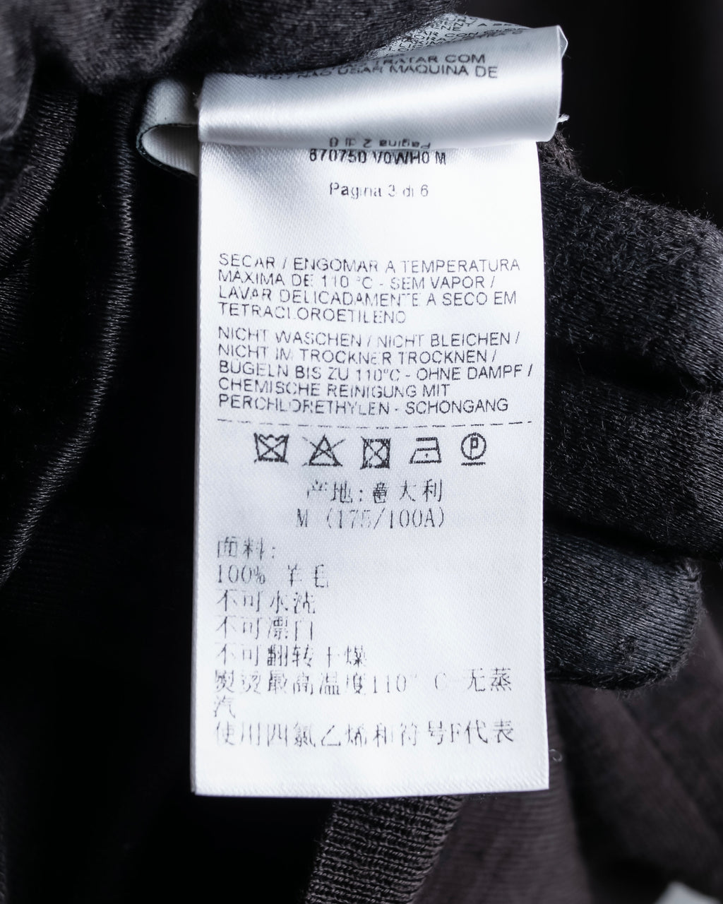 "BOTTEGA VENETA" High quality wool charcoal brown knit