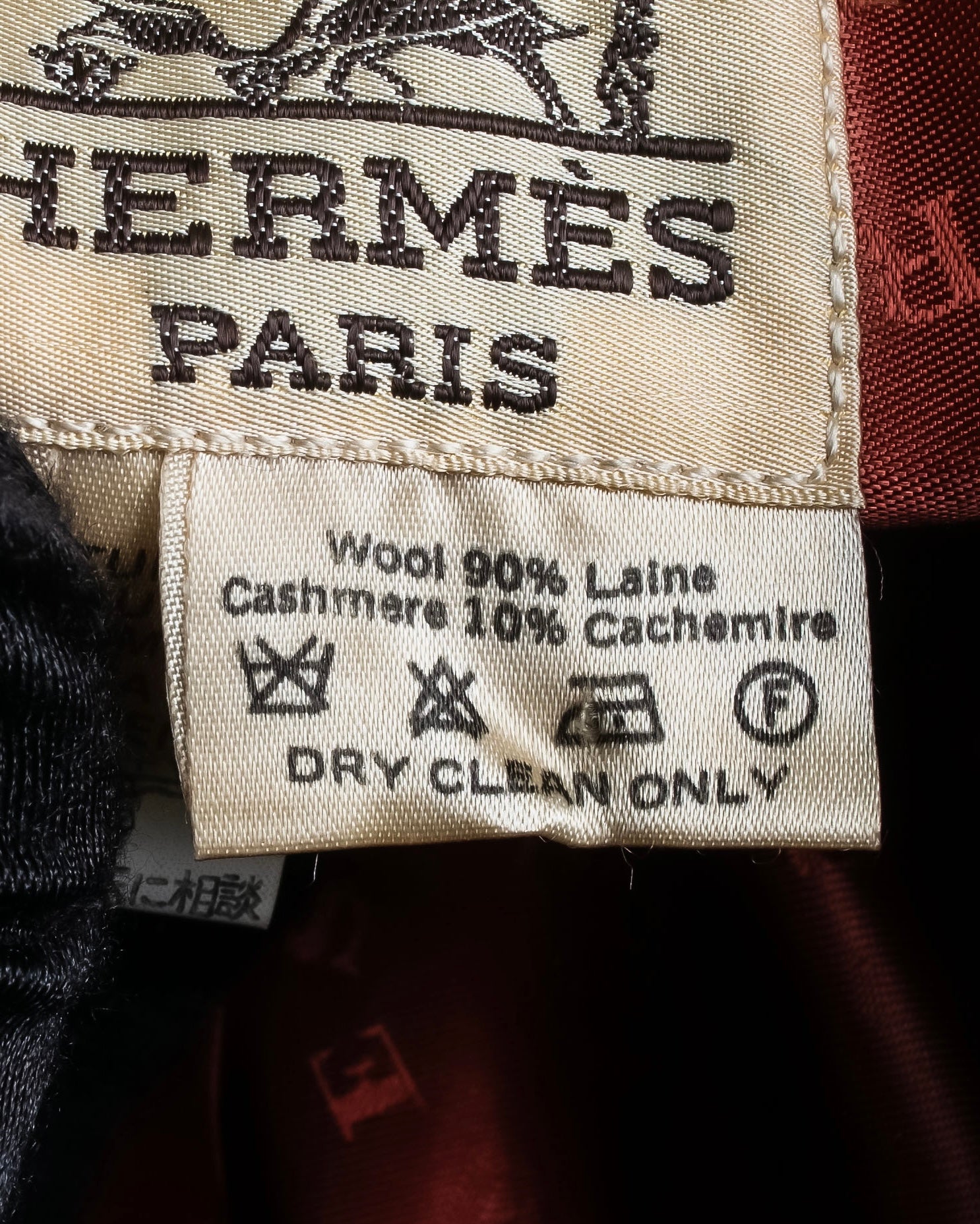 "HERMES" Vintage leather piping design belted tailored jacket