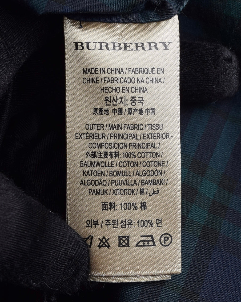 "BURBERRY" Tartan check pattern frill shirt