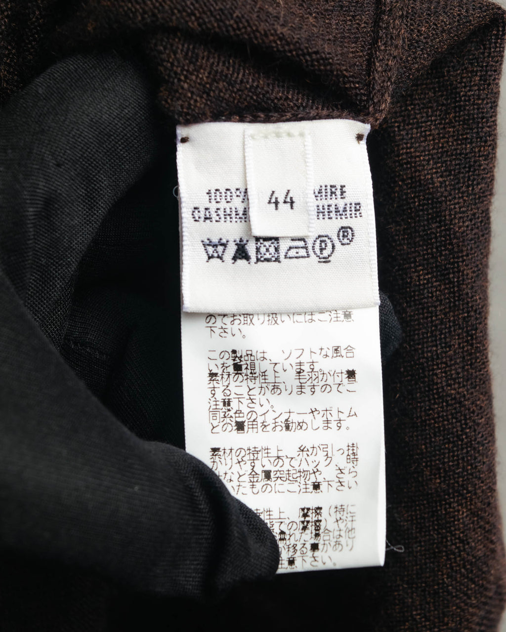 -SPECIAL- “HERMES” 00’s Cashmere cardigan and sleeveless knit twin set