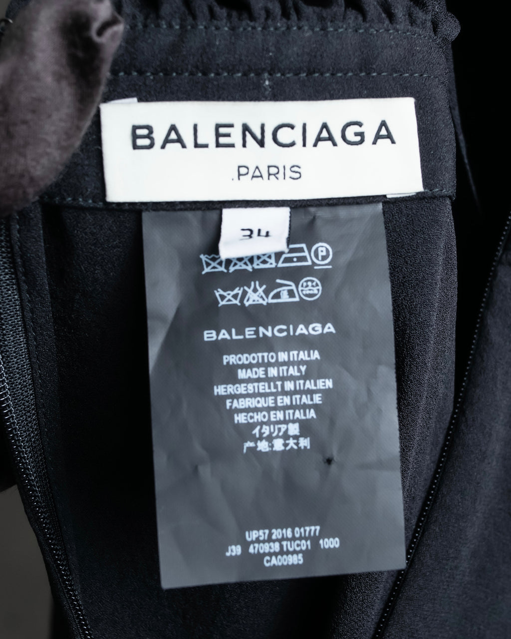 "BALENCIAGA" Garter design 2way skirt