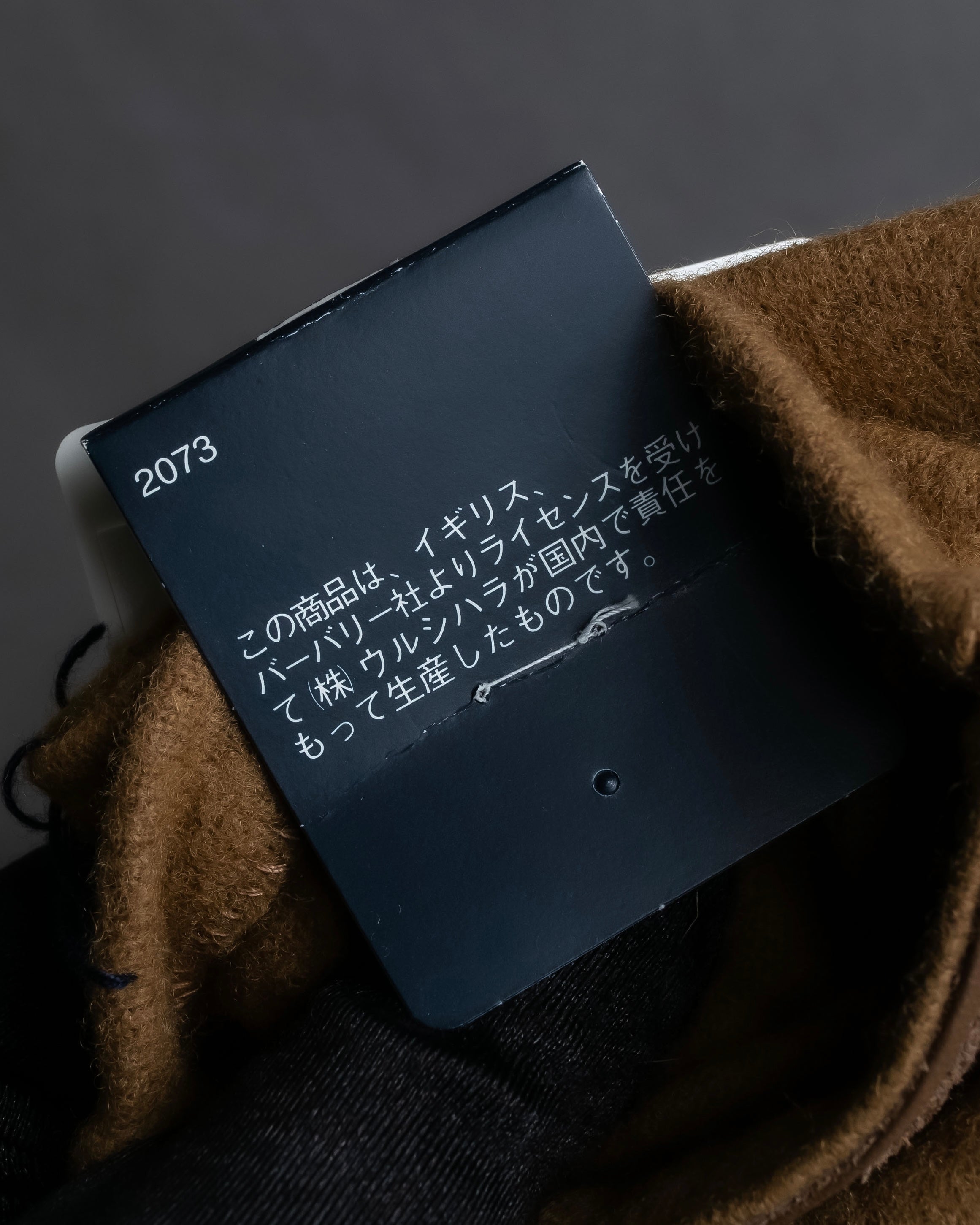 "BURBERRY" Cashmere blend design suede leather gloves