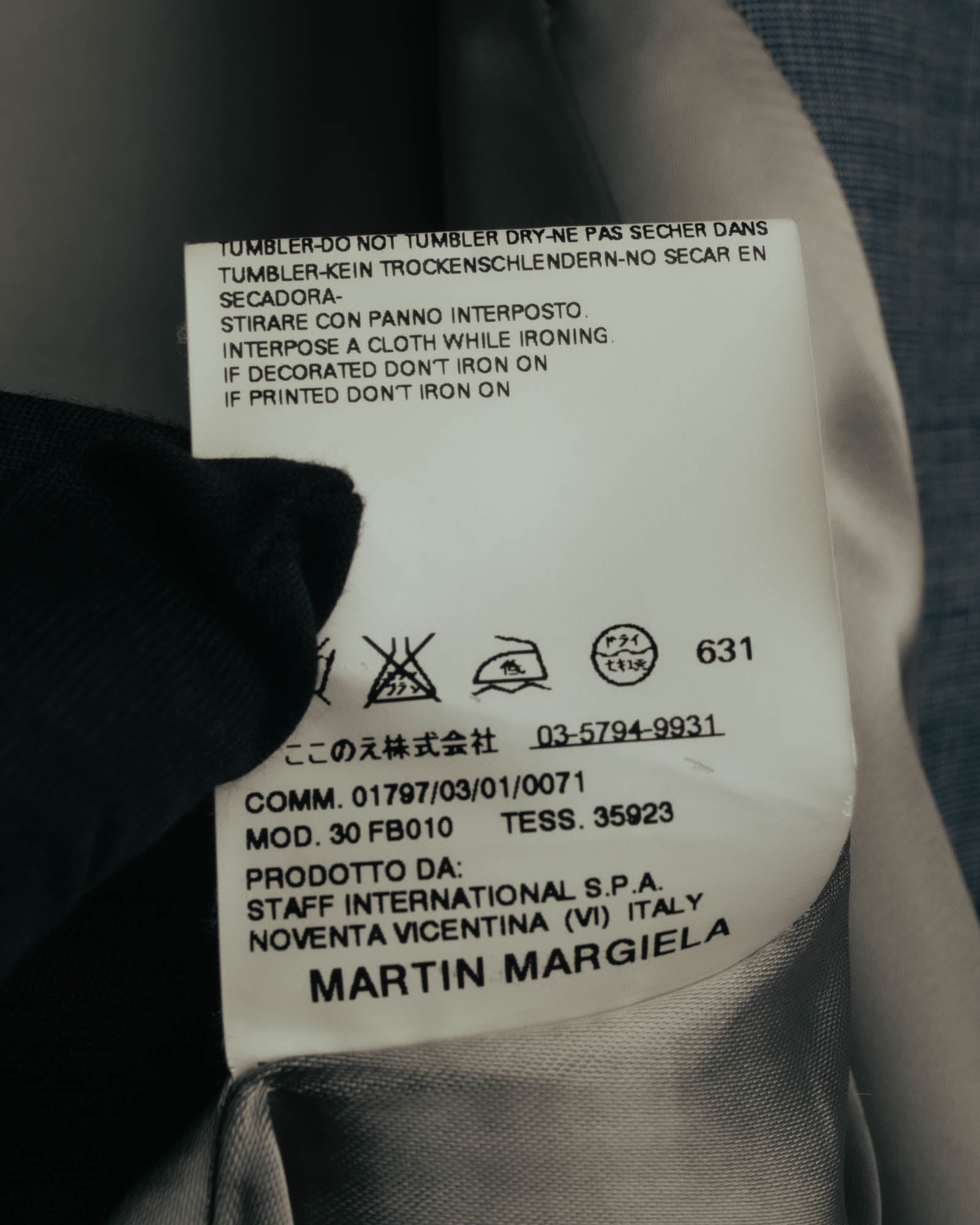 -SPECIAL- “Maison Martin Margiela” 07SS Studded wool leather tailored vest