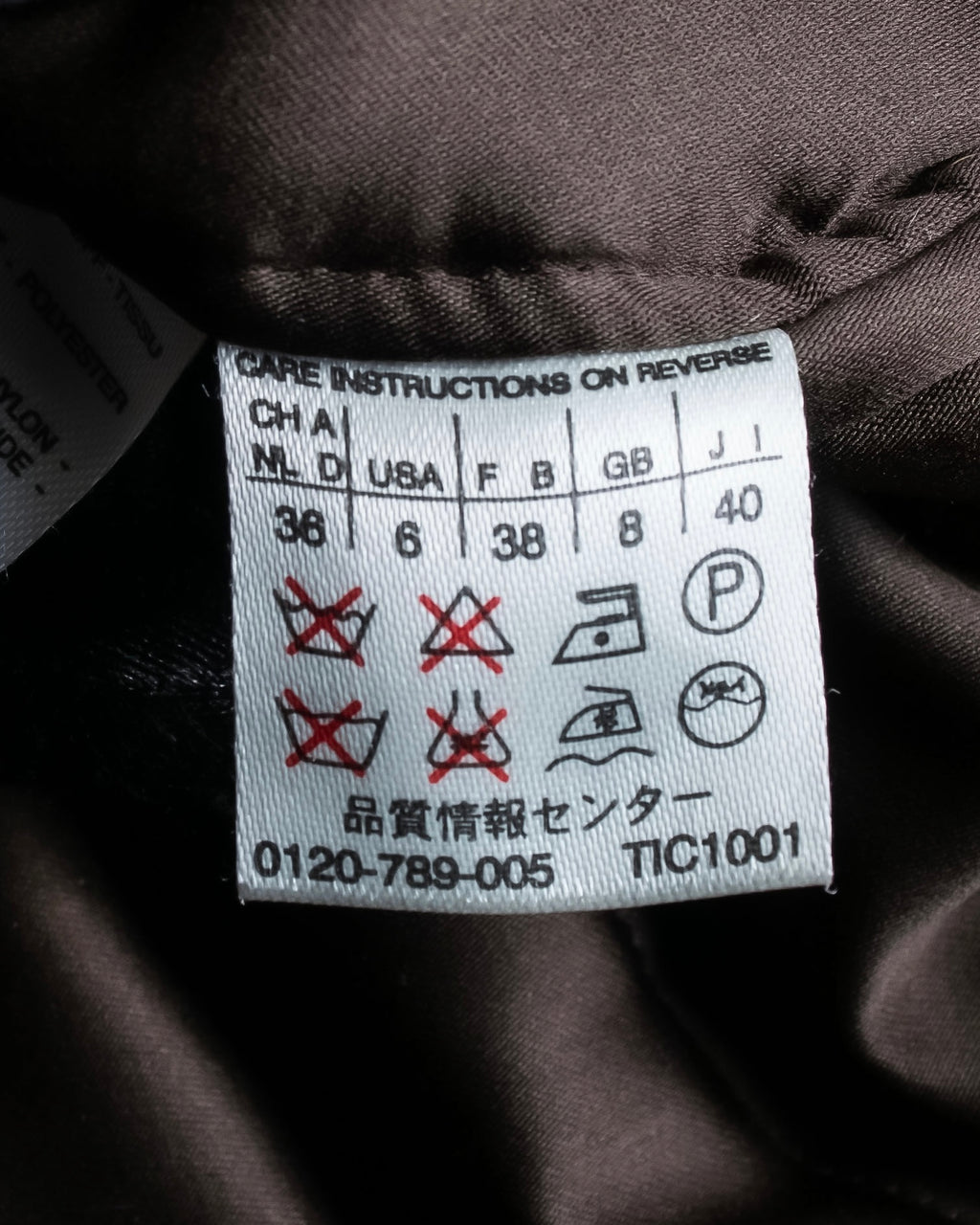 "Weekend Max Mara" Fur collar front zipper blouson