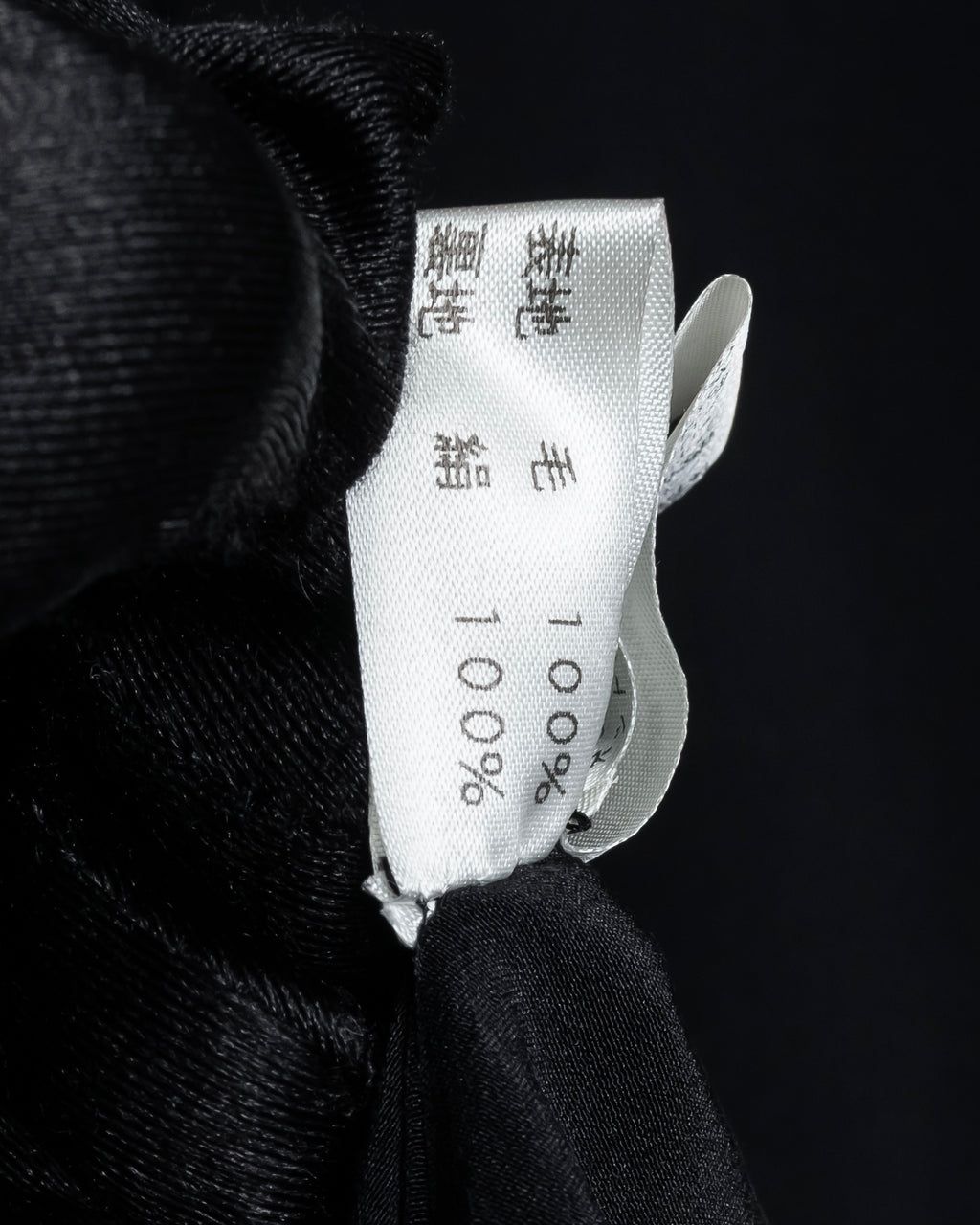 "Chloe" Iconic fastening design tailored jacket