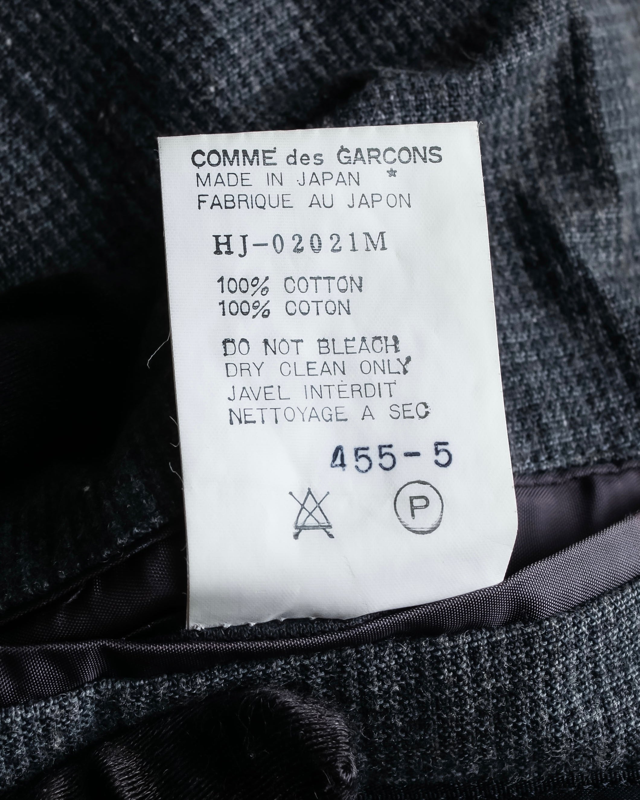 "COMME des GARCONS HOMME" 03SS fine all-over pattern cotton tailored jacket