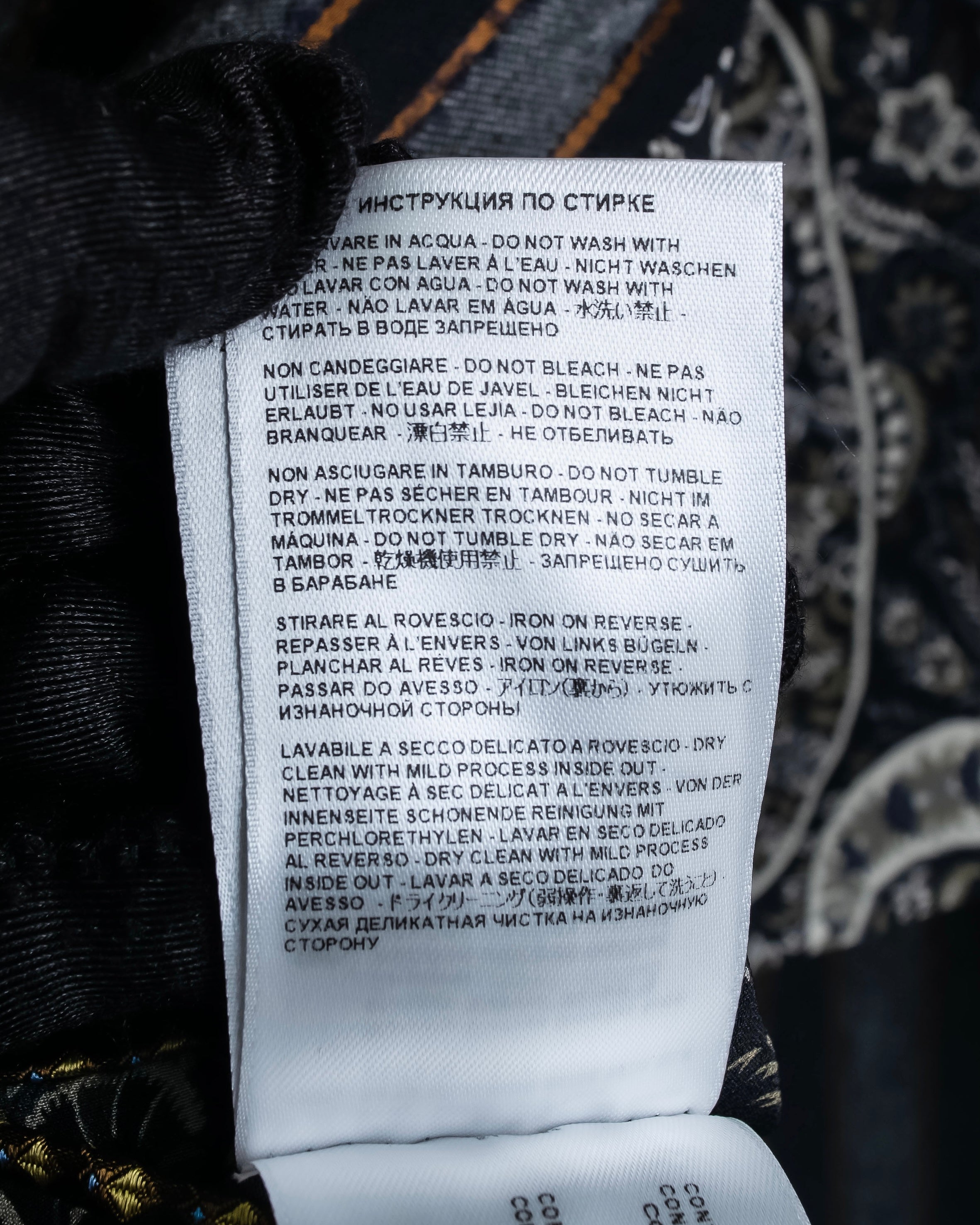 "ETRO" Multi-stripe tailored jacket