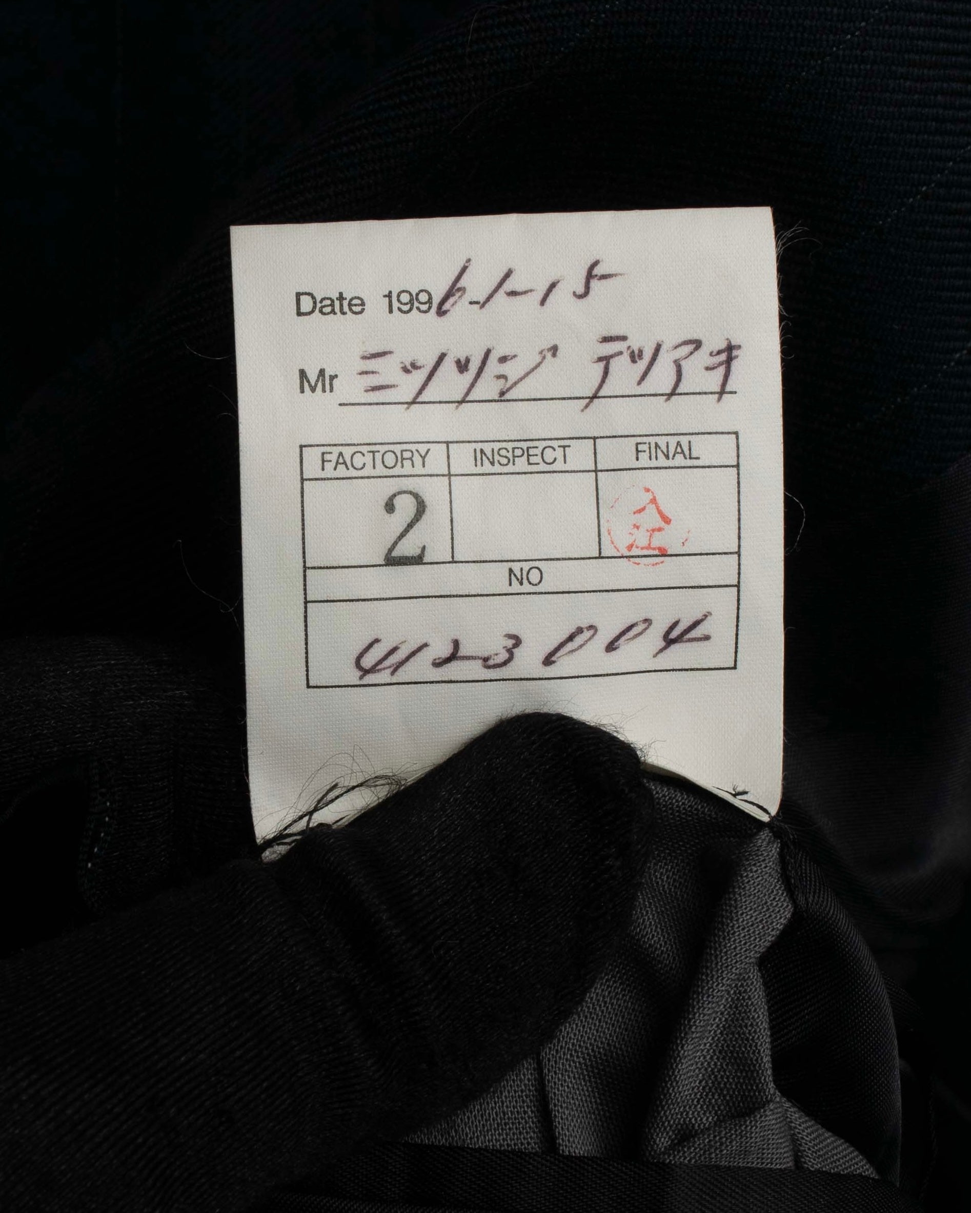 "YVES SAINT LAURENT" 00's shadow stripe pattern beautiful tailoring set up