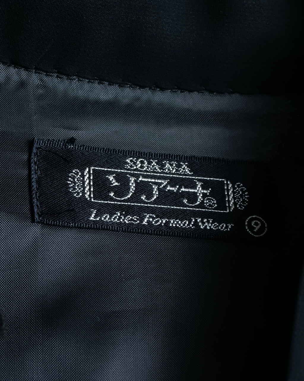 "SOANA" Bowtie belted design long black dress