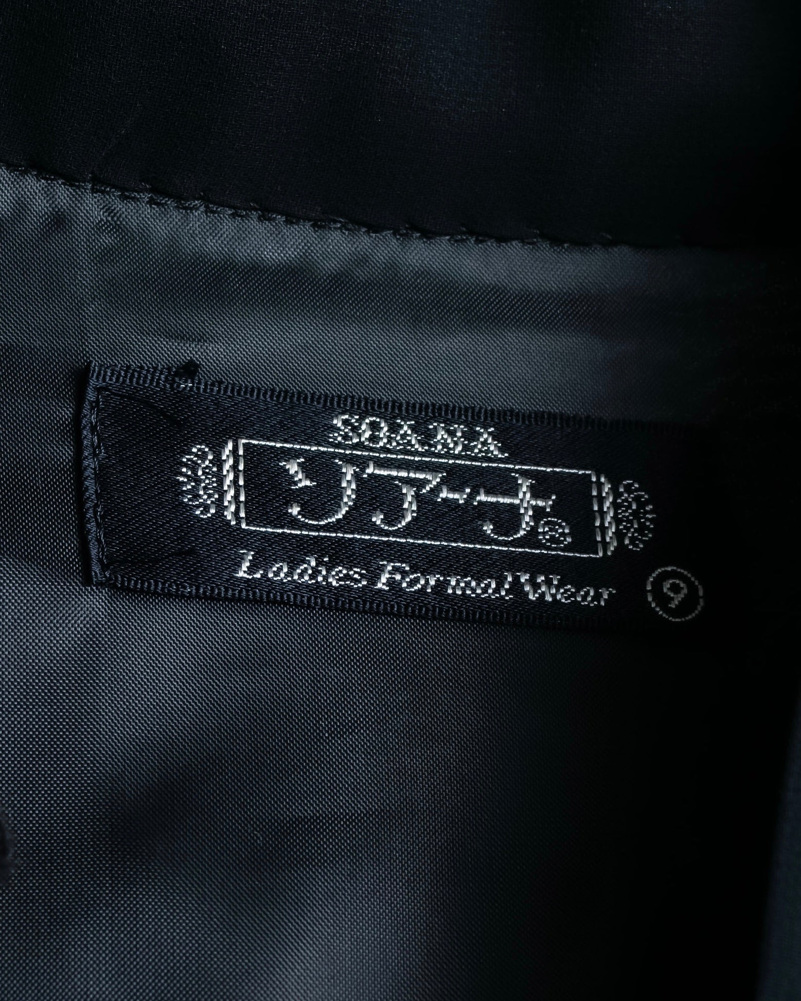 "SOANA" Bowtie belted design long black dress