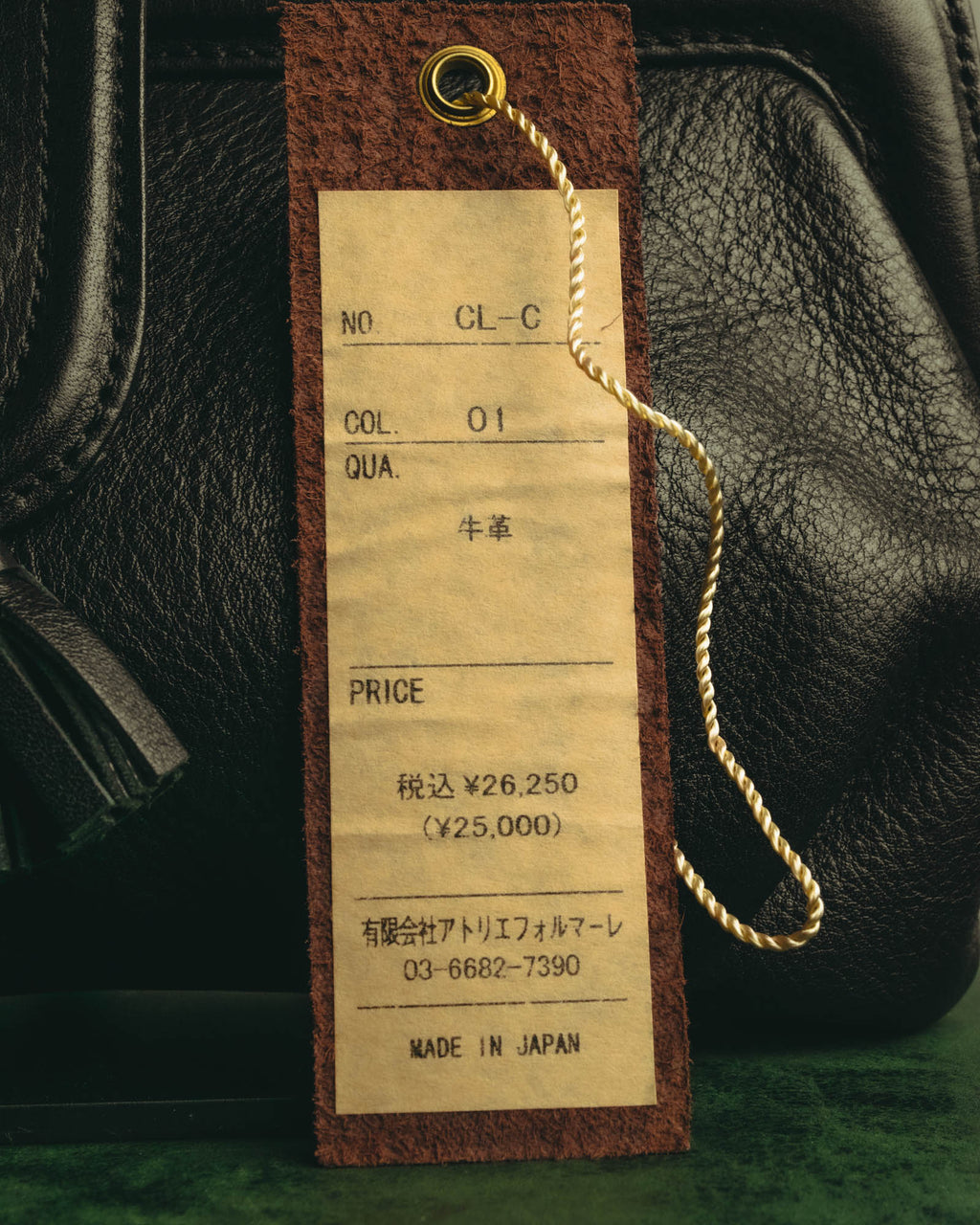 “SAN HIDEAKI MIHARA” 2000’s-2010’s black leather chain shoulder bag