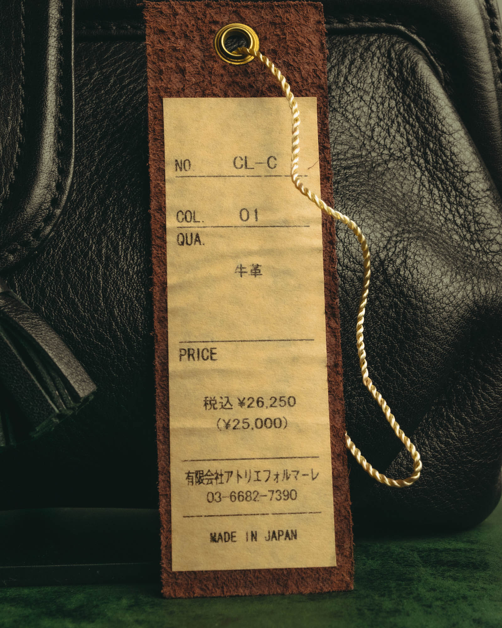 “SAN HIDEAKI MIHARA” 2000’s-2010’s black leather chain shoulder bag