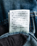 "NUMBER (N)INE" Vintage washed denim jacket