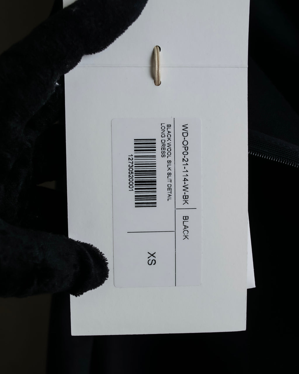 "WE11DONE" Flare silhouette super maxi skirt