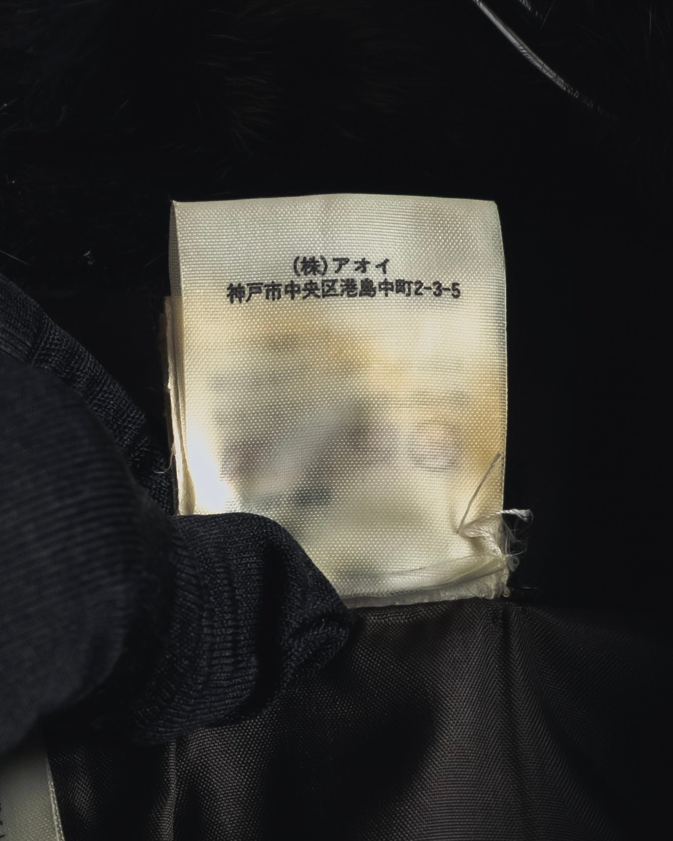 "FENDI" 90’s-00’s Sculptural belted leopard cat fur collar alpaca coat