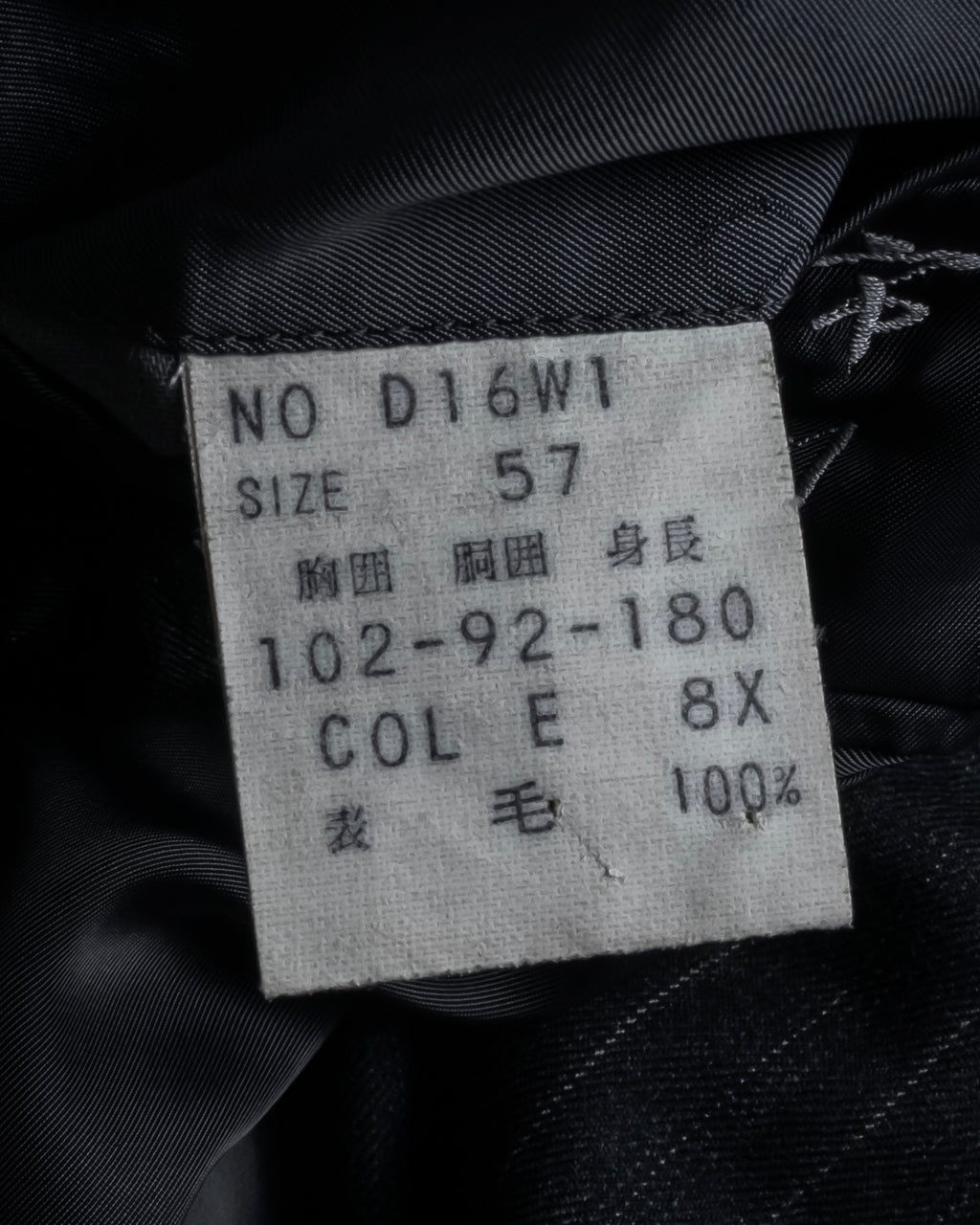 "Christian Dior" 90’s Pinstripe double breasted suit set up