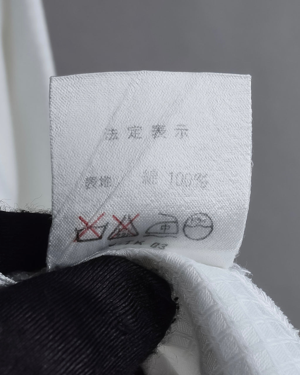 "Christian Dior" Diamond pattern woven metal button shirt