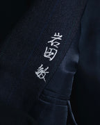 "BALENCIAGA" Tailored Two-Piece Suit Set with Subtle Pinstripes