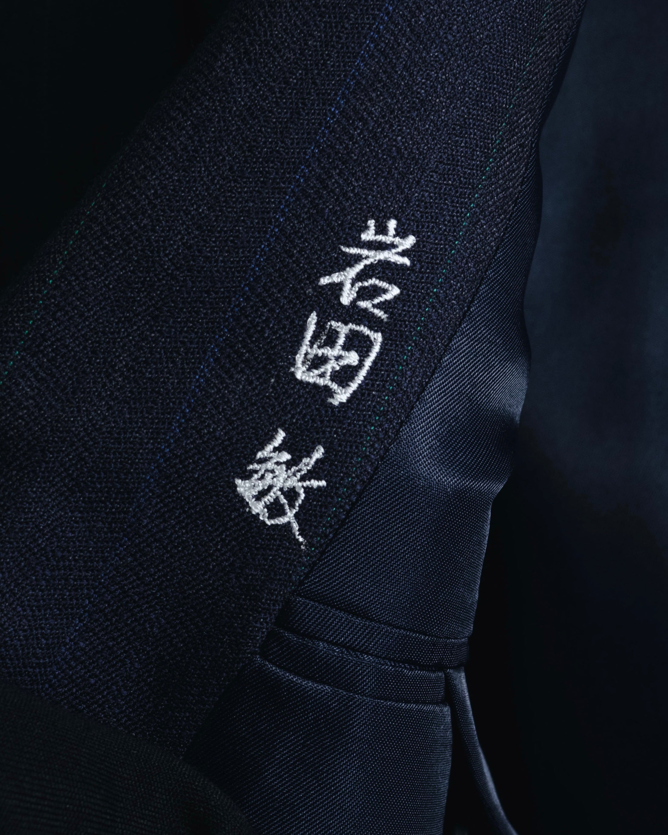 "BALENCIAGA" Tailored Two-Piece Suit Set with Subtle Pinstripes