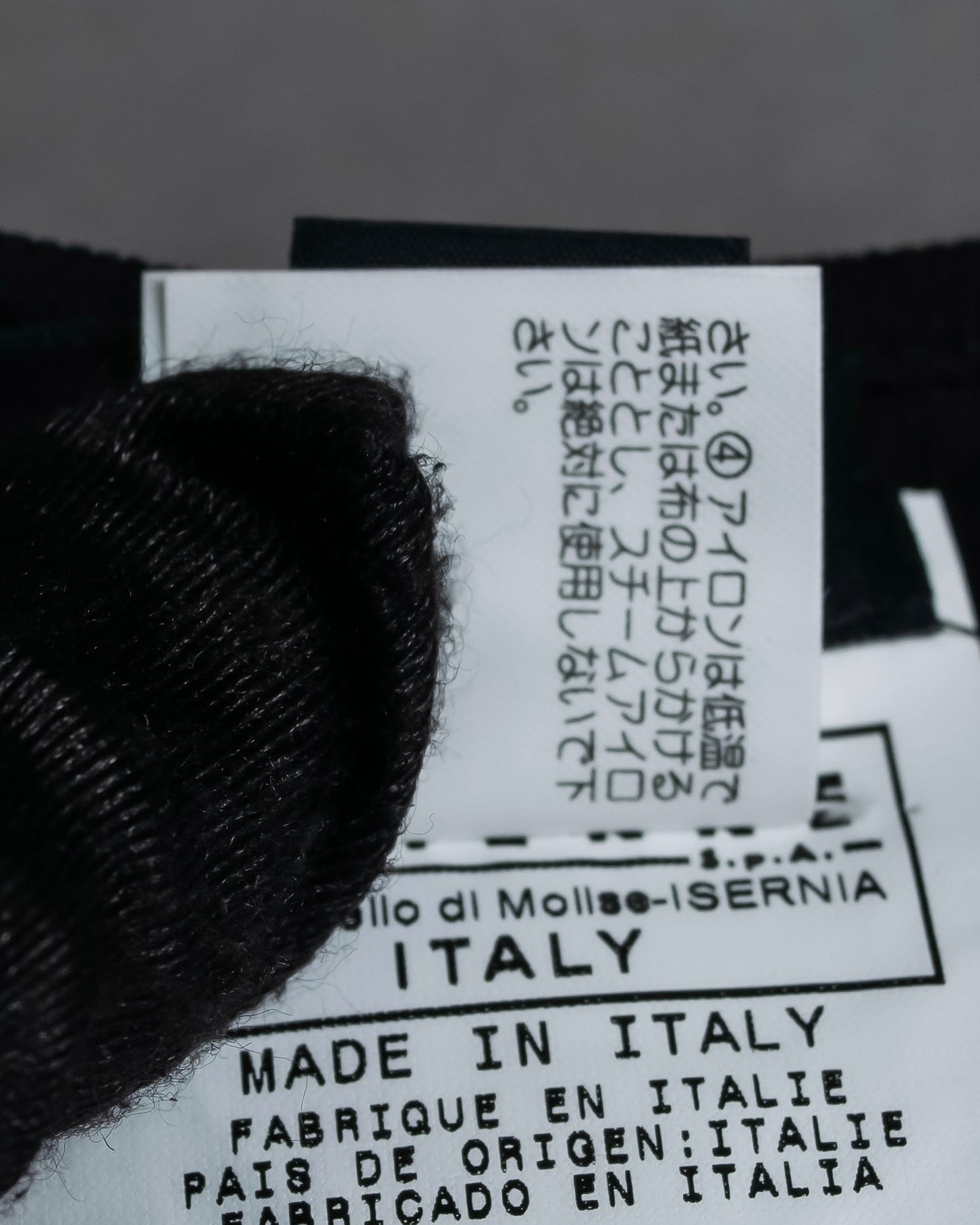 "GIANNI VERSACE" Tassel lace-up design A-line silhouette black dress