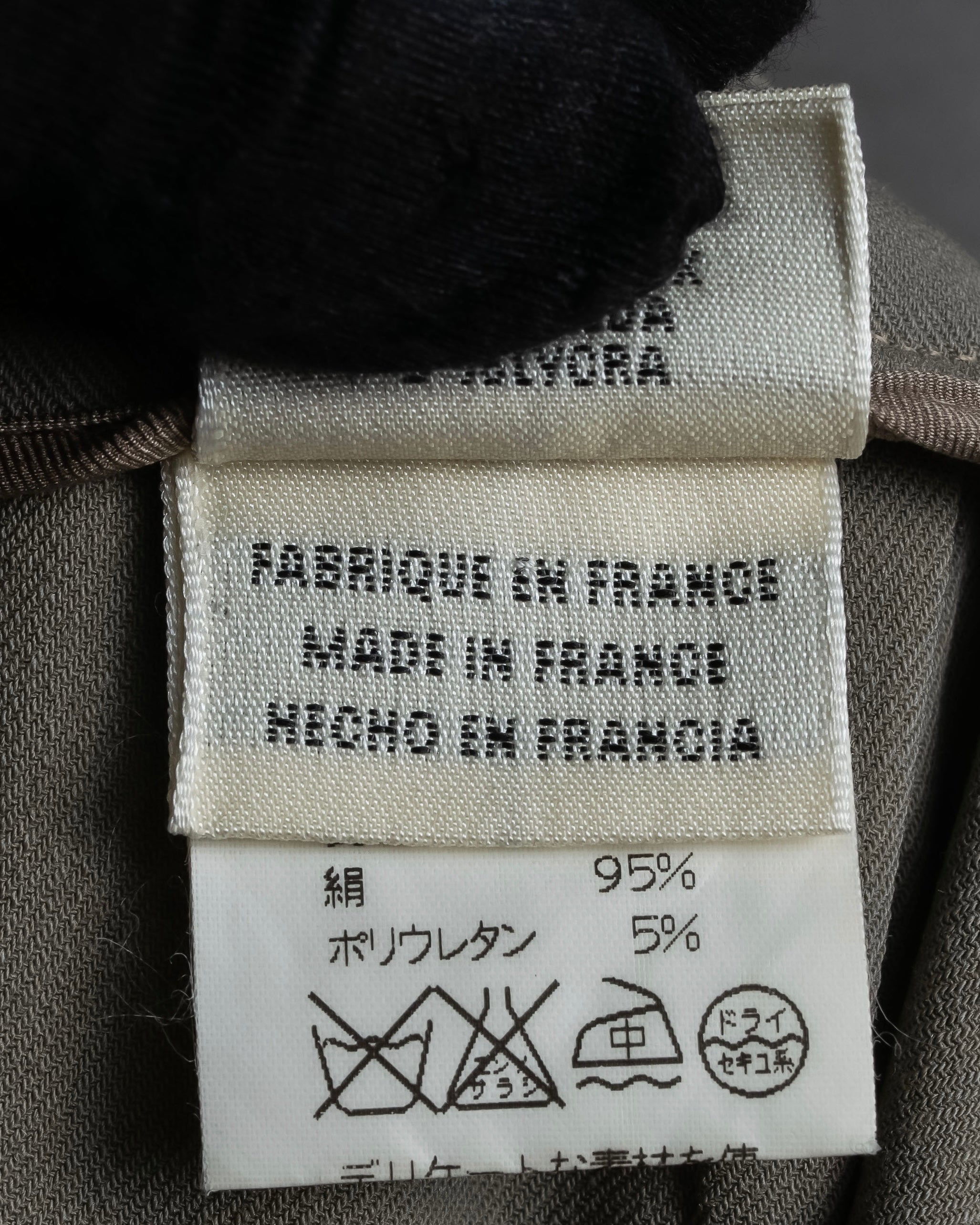 "HERMES" Margiela period silk wide straight slacks