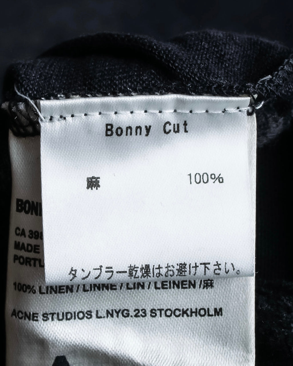 "Acne" Back＆sleeve cutting slit design pullover