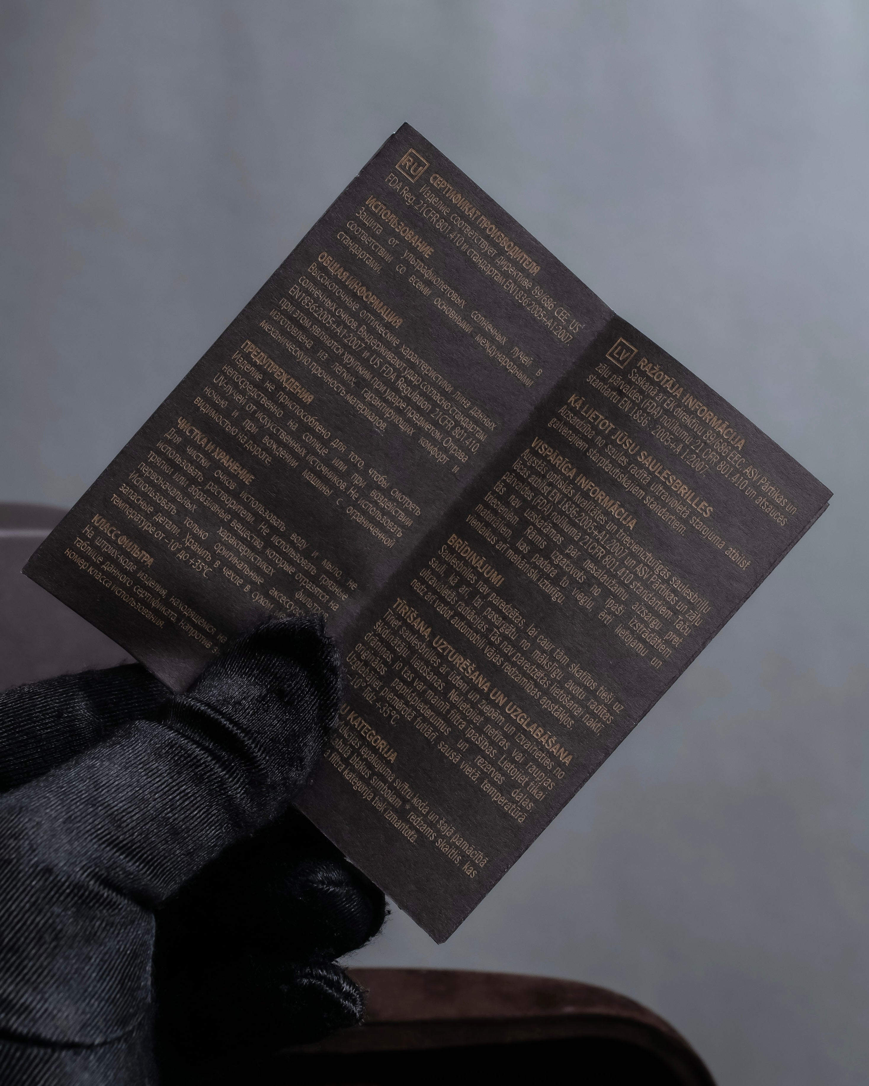 "TOM FORD" All black color butterfly frame sunglasses