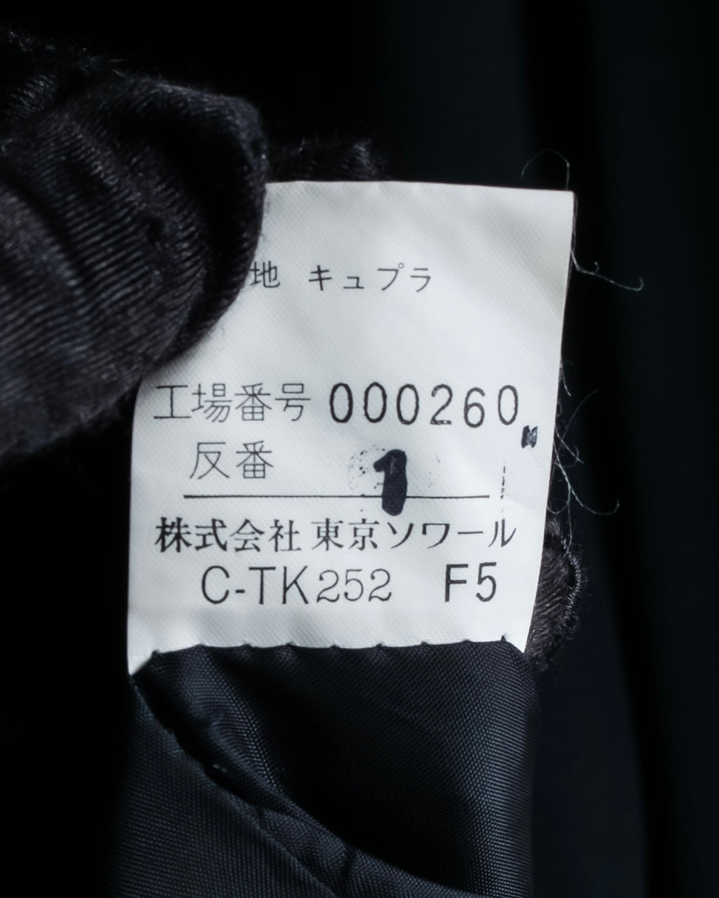 "GIVENCHY" Bowtie design pleated dress