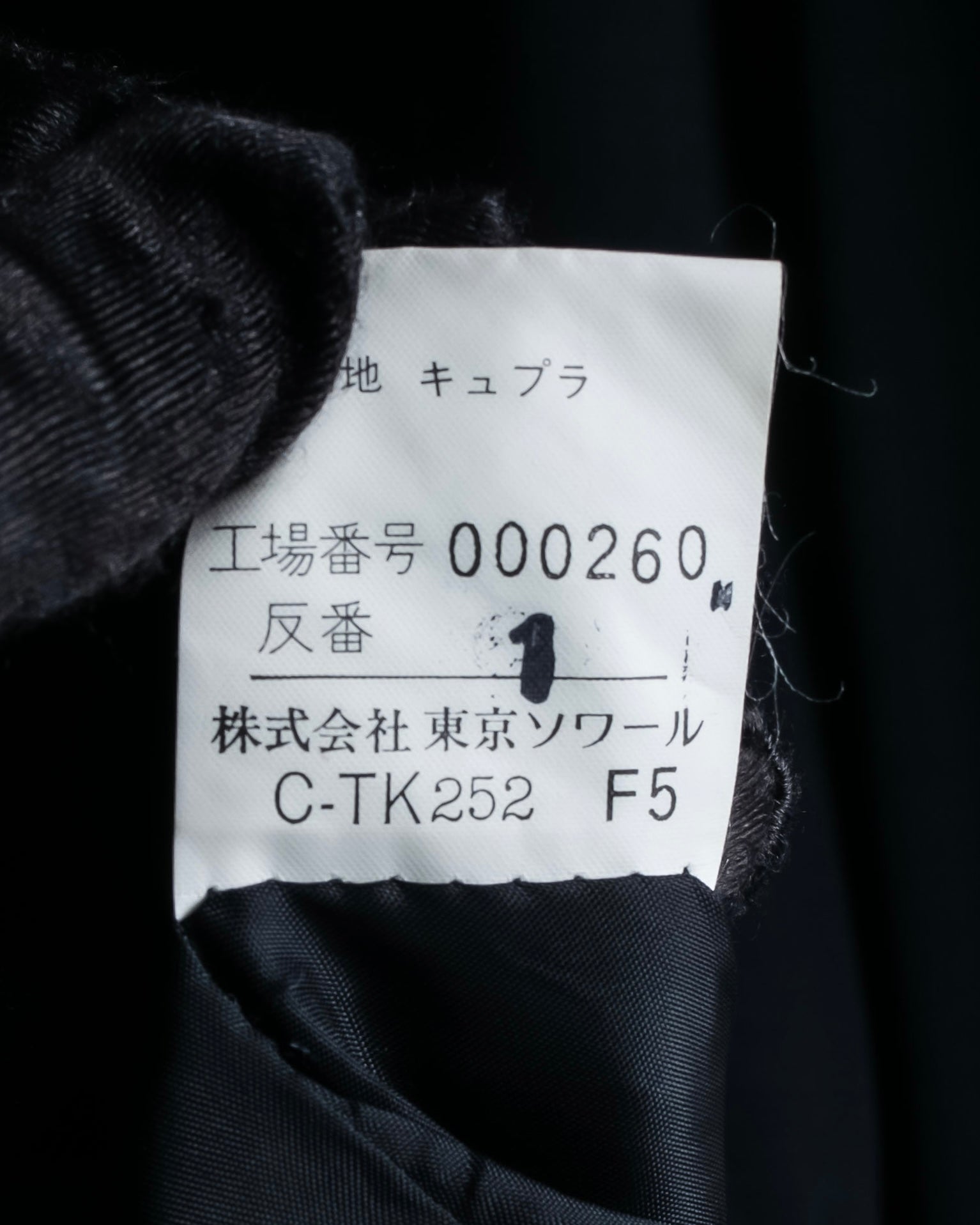 "GIVENCHY" Bowtie design pleated dress