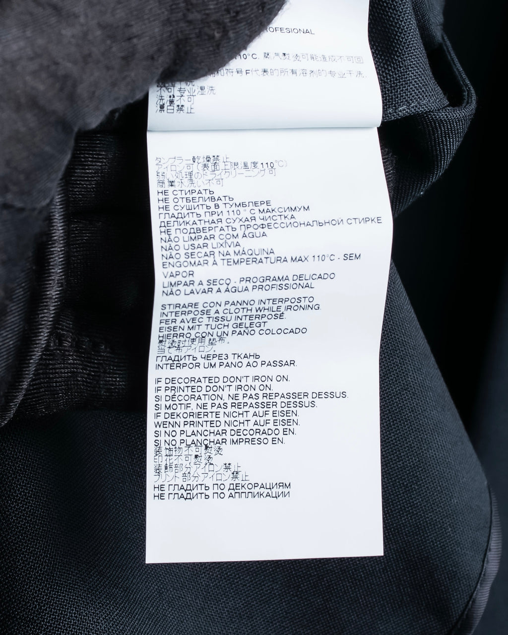 "MAISON MARGIELA" 20AW No-collar design wool tailored jacket