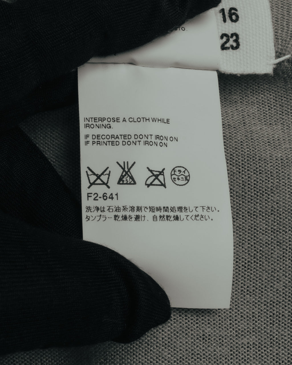 “Maison Martin Margiela” 2012SS line 4 oversized draped knit cardigan
