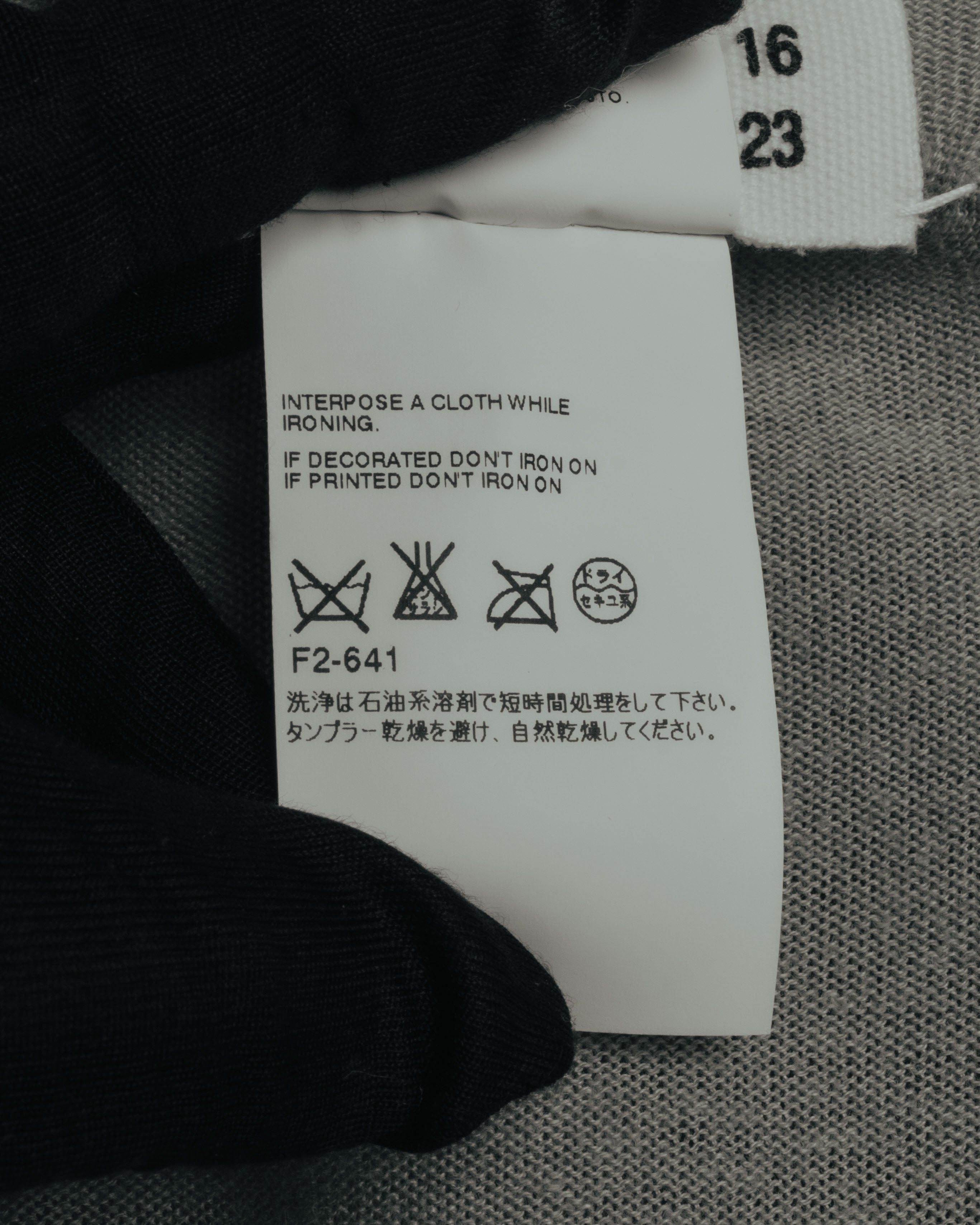 “Maison Martin Margiela” 2012SS line 4 oversized draped knit cardigan