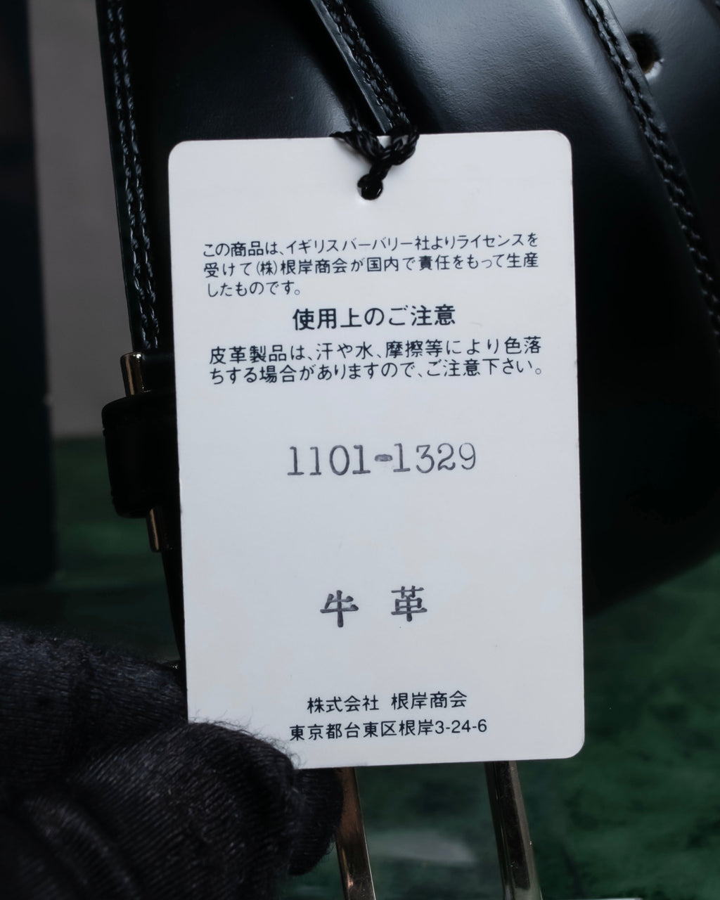 "BURBERRY" Equestrian Knight design leather belt